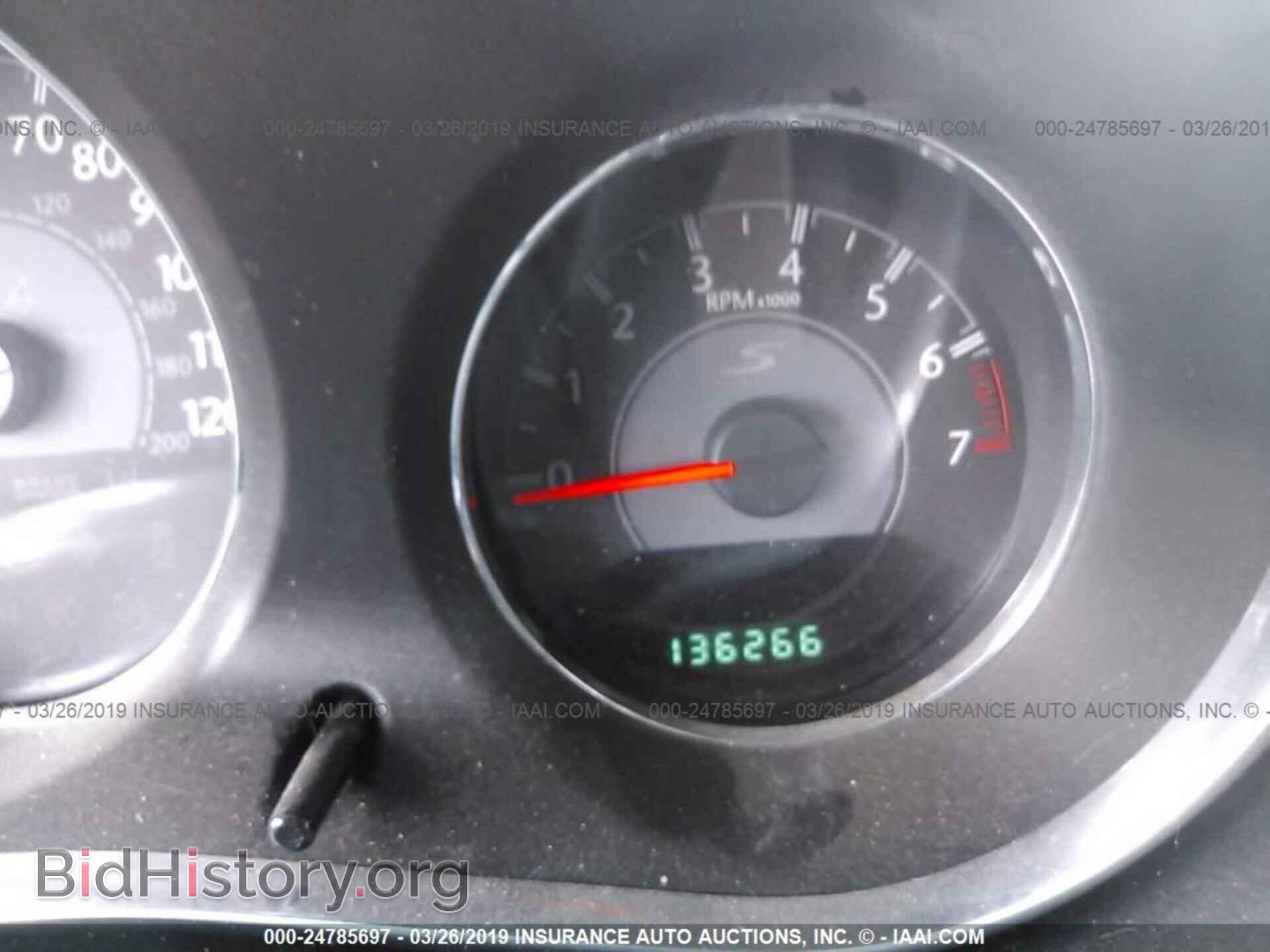 2013 CHRYSLER 200 - VIN: 1C3CCBBG2DN716891 - Фото 7