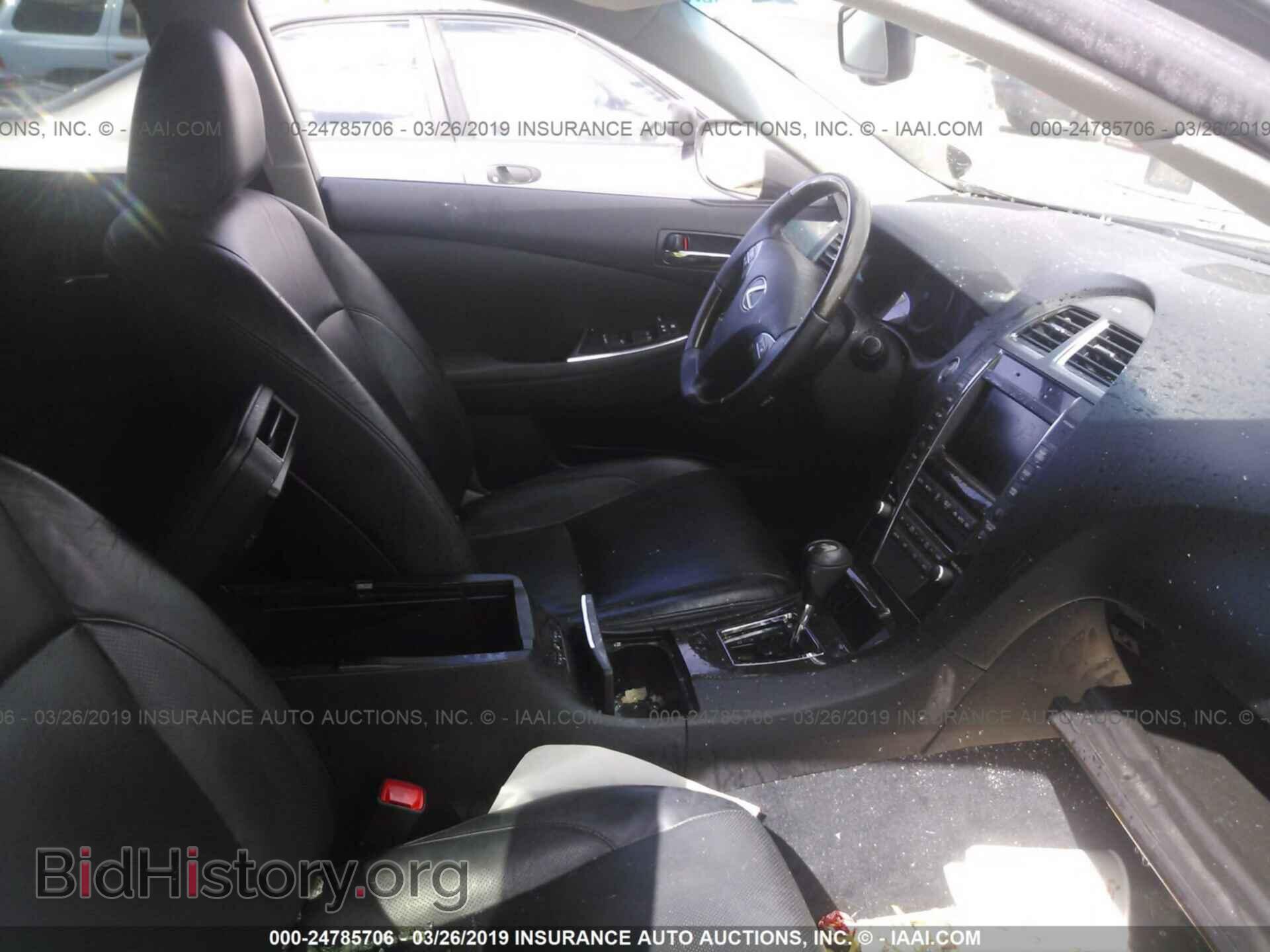 2012 LEXUS ES - VIN: JTHBK1EG6C2502503 - Фото 5