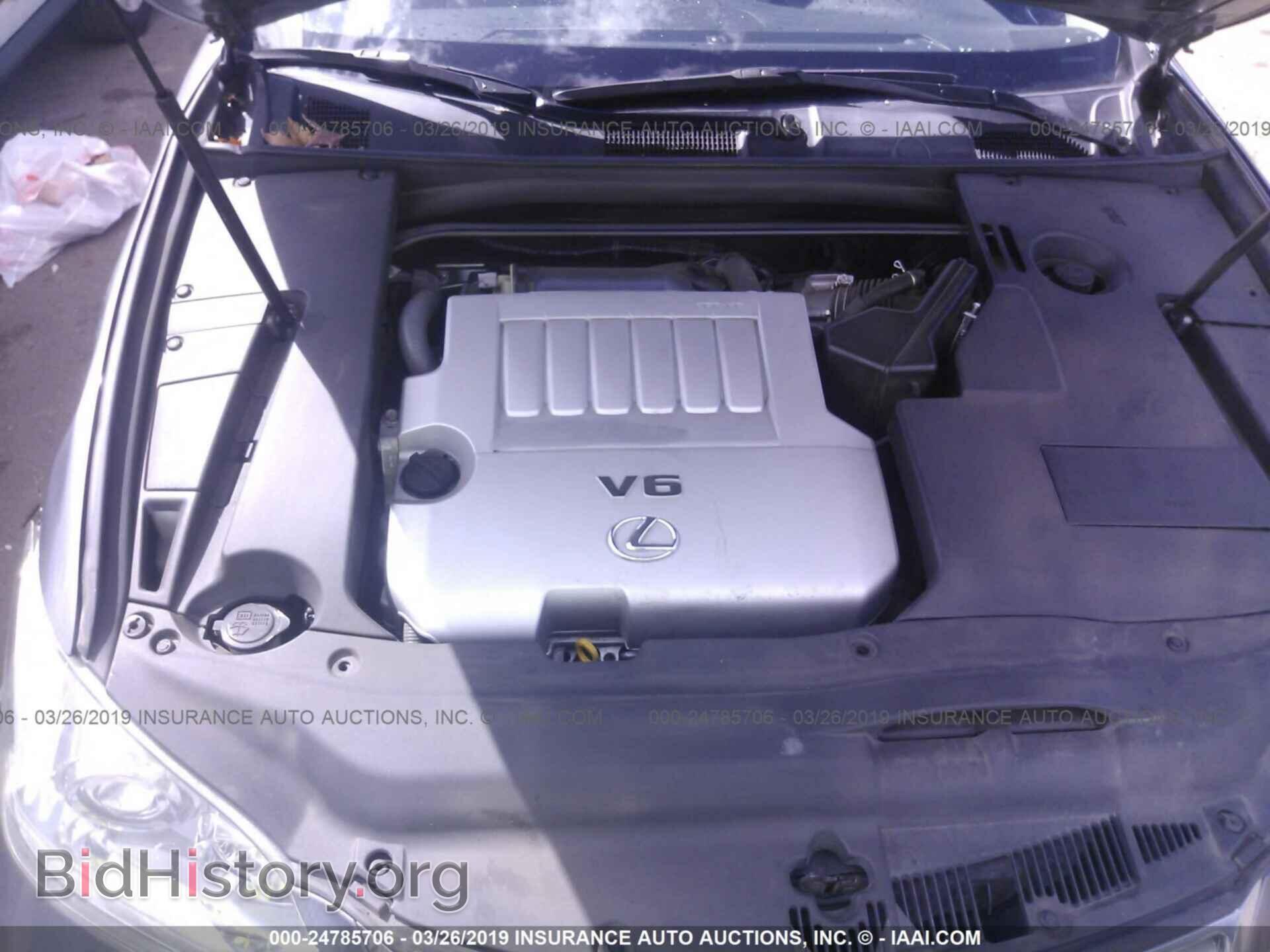 2012 LEXUS ES - VIN: JTHBK1EG6C2502503 - Фото 10