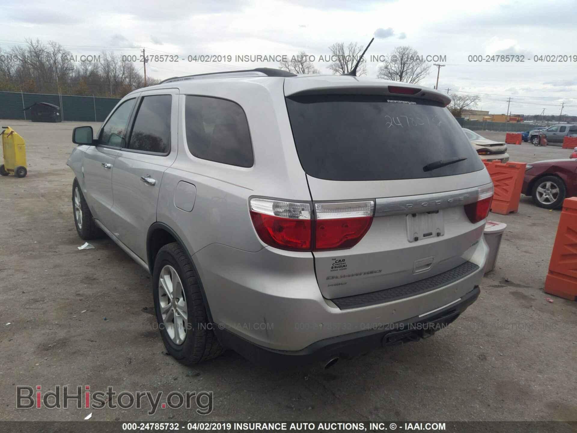 2013 DODGE DURANGO - VIN: 1C4SDJDT2DC538873 - Фото 3