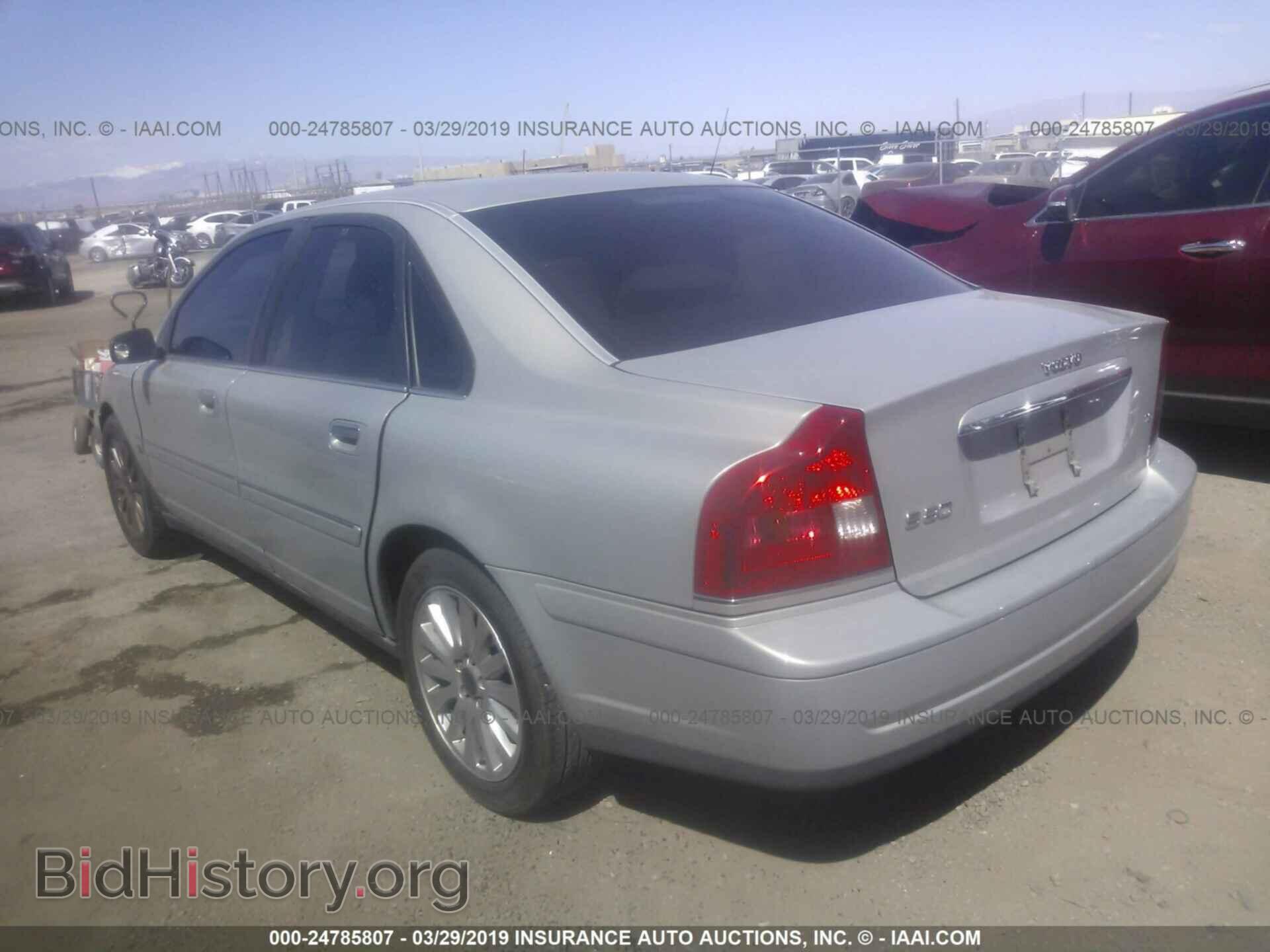 2004 VOLVO S80 - VIN: YV1TS91Z841357400 - Фото 3