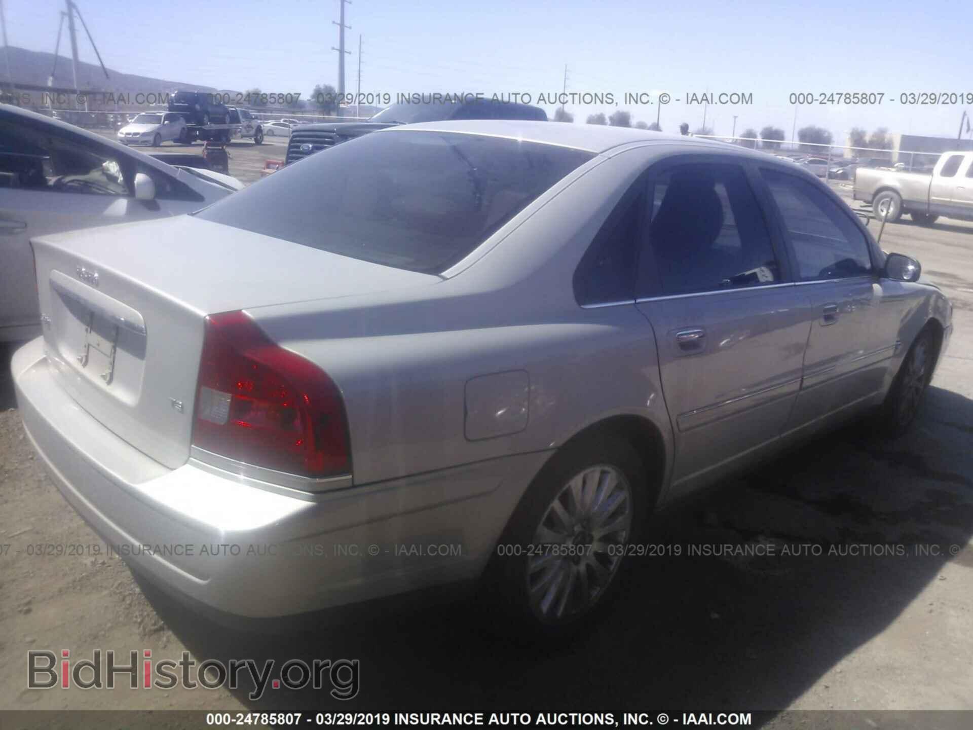 2004 VOLVO S80 - VIN: YV1TS91Z841357400 - Фото 4