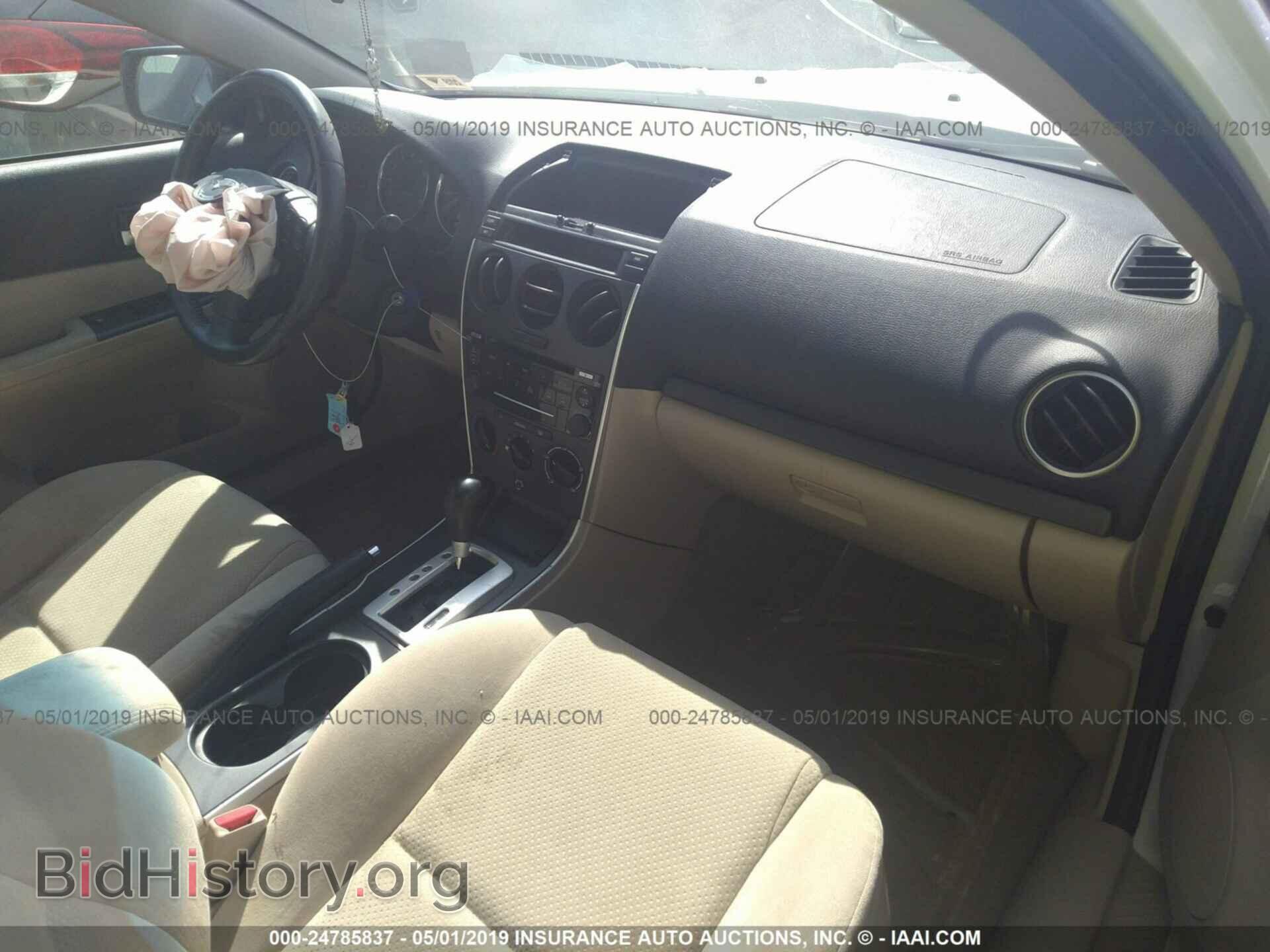 2007 MAZDA 6 - VIN: 1YVHP80D475M05009 - Фото 5