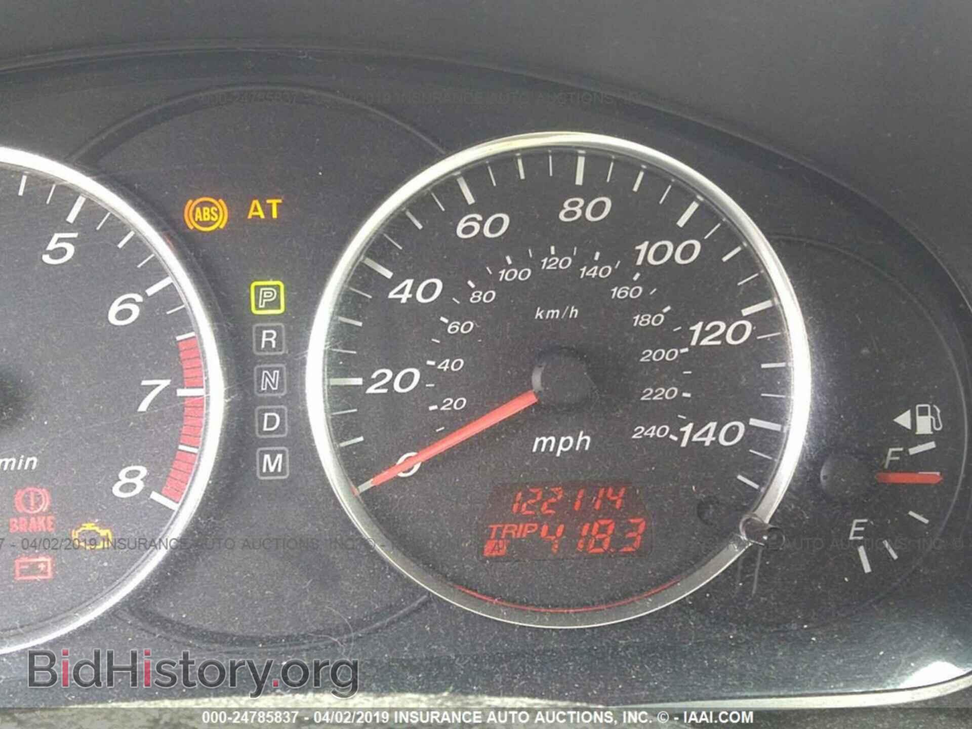 2007 MAZDA 6 - VIN: 1YVHP80D475M05009 - Фото 7