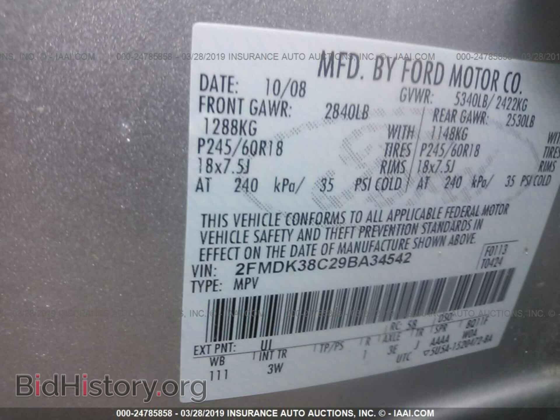2009 FORD EDGE - VIN: 2FMDK38C29BA34542 - Photo 9