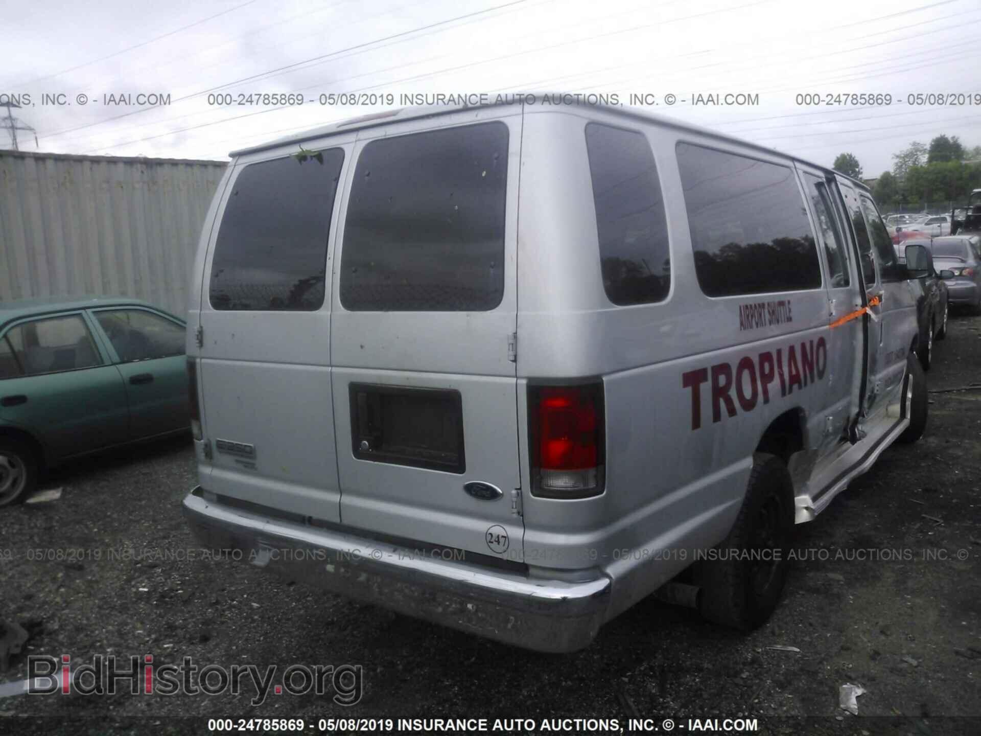 2006 FORD ECONOLINE - VIN: 1FBSS31L76HA30415 - Фото 4