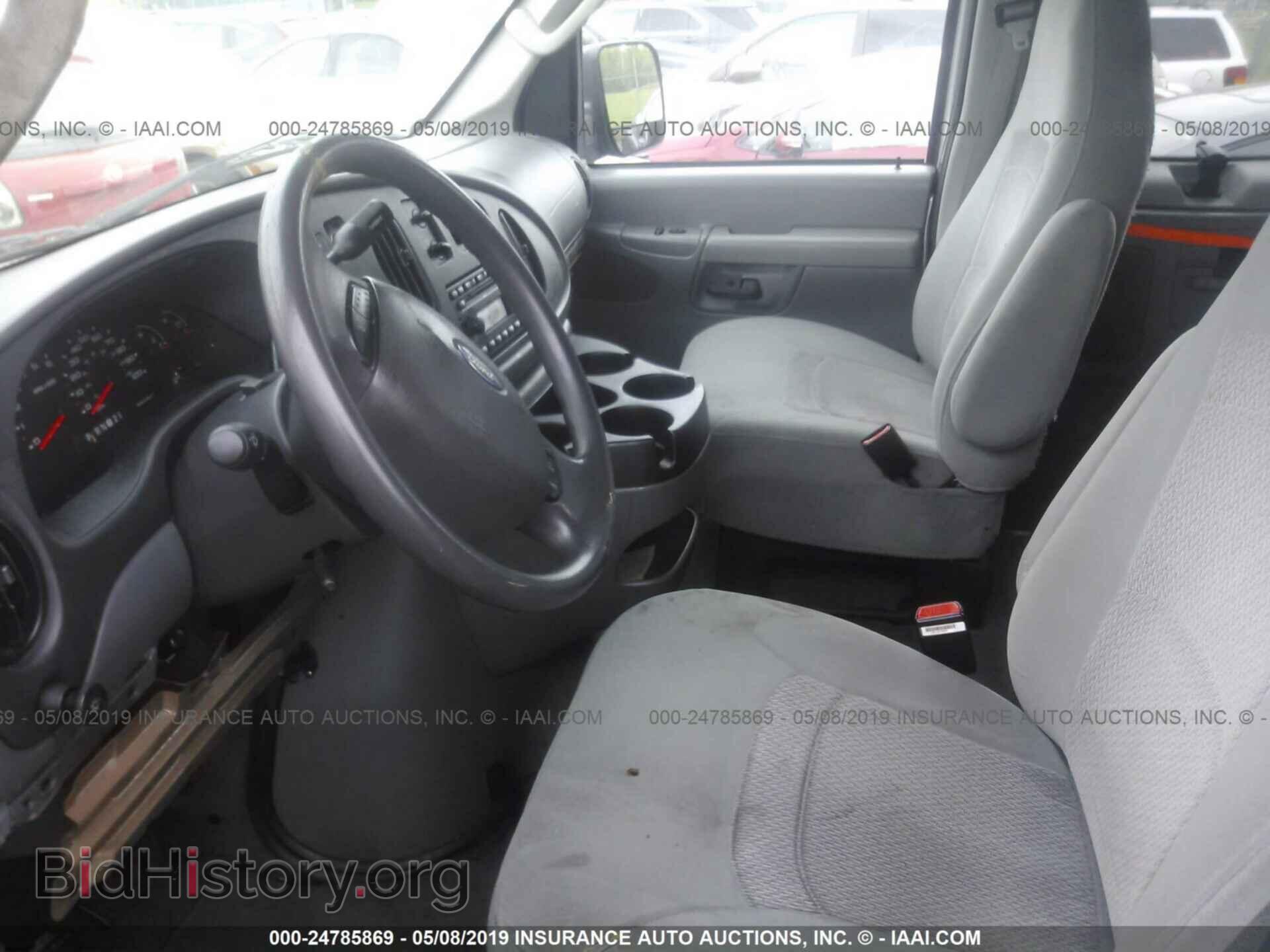 2006 FORD ECONOLINE - VIN: 1FBSS31L76HA30415 - Фото 5