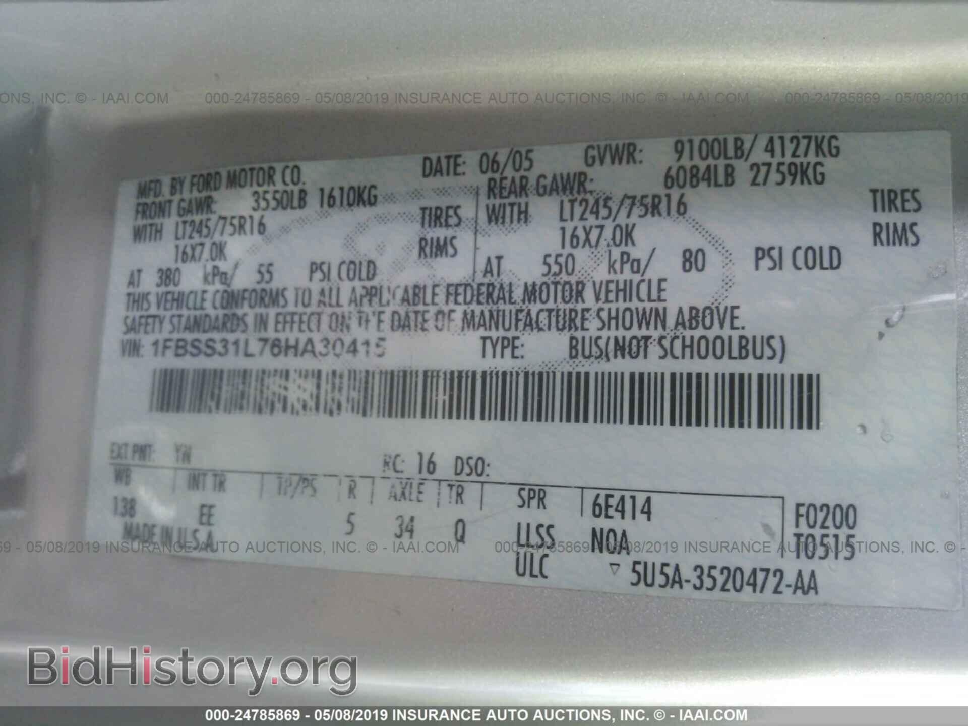 2006 FORD ECONOLINE - VIN: 1FBSS31L76HA30415 - Фото 9