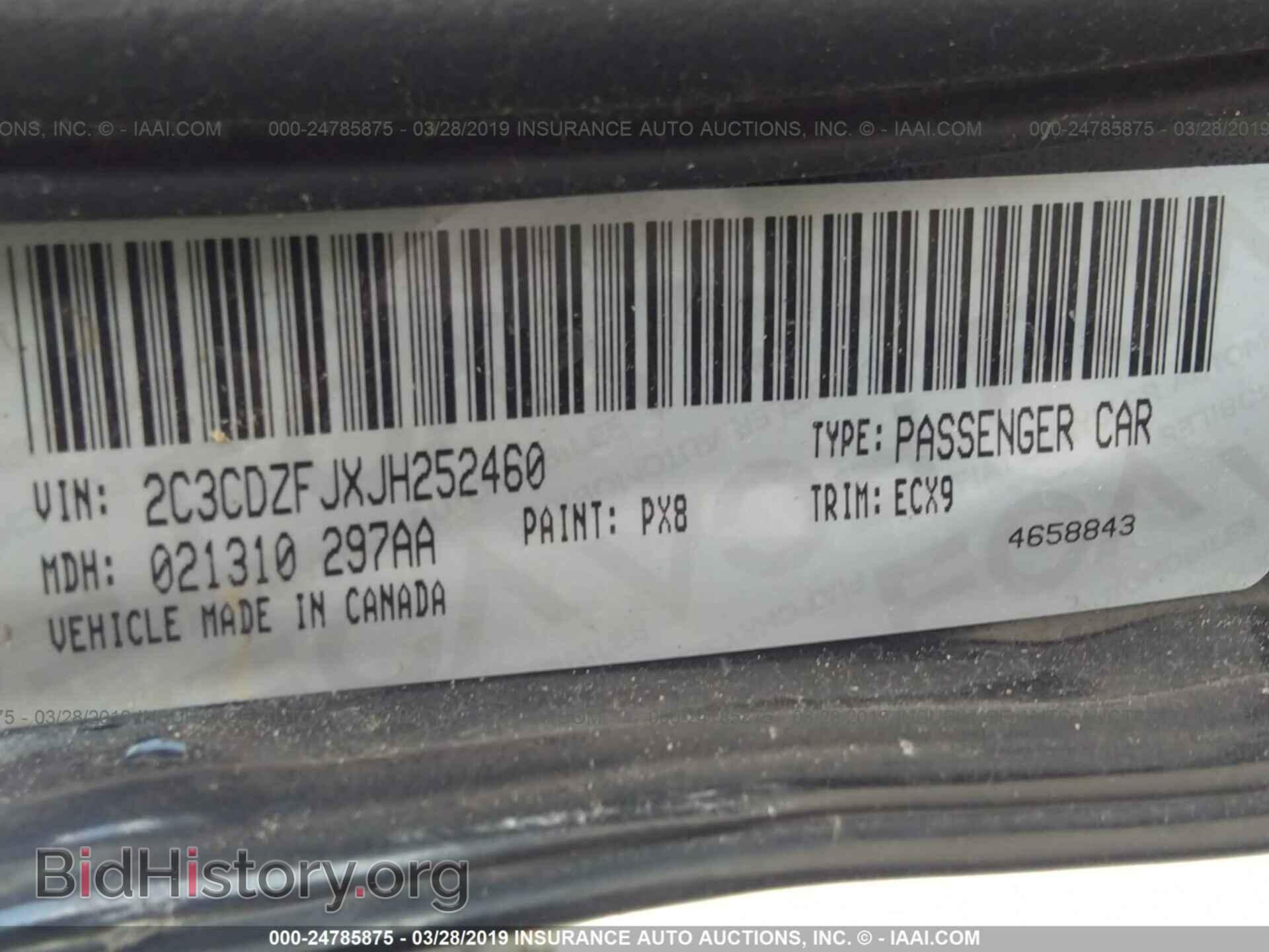 2018 DODGE CHALLENGER - VIN: 2C3CDZFJXJH252460 - Фото 9
