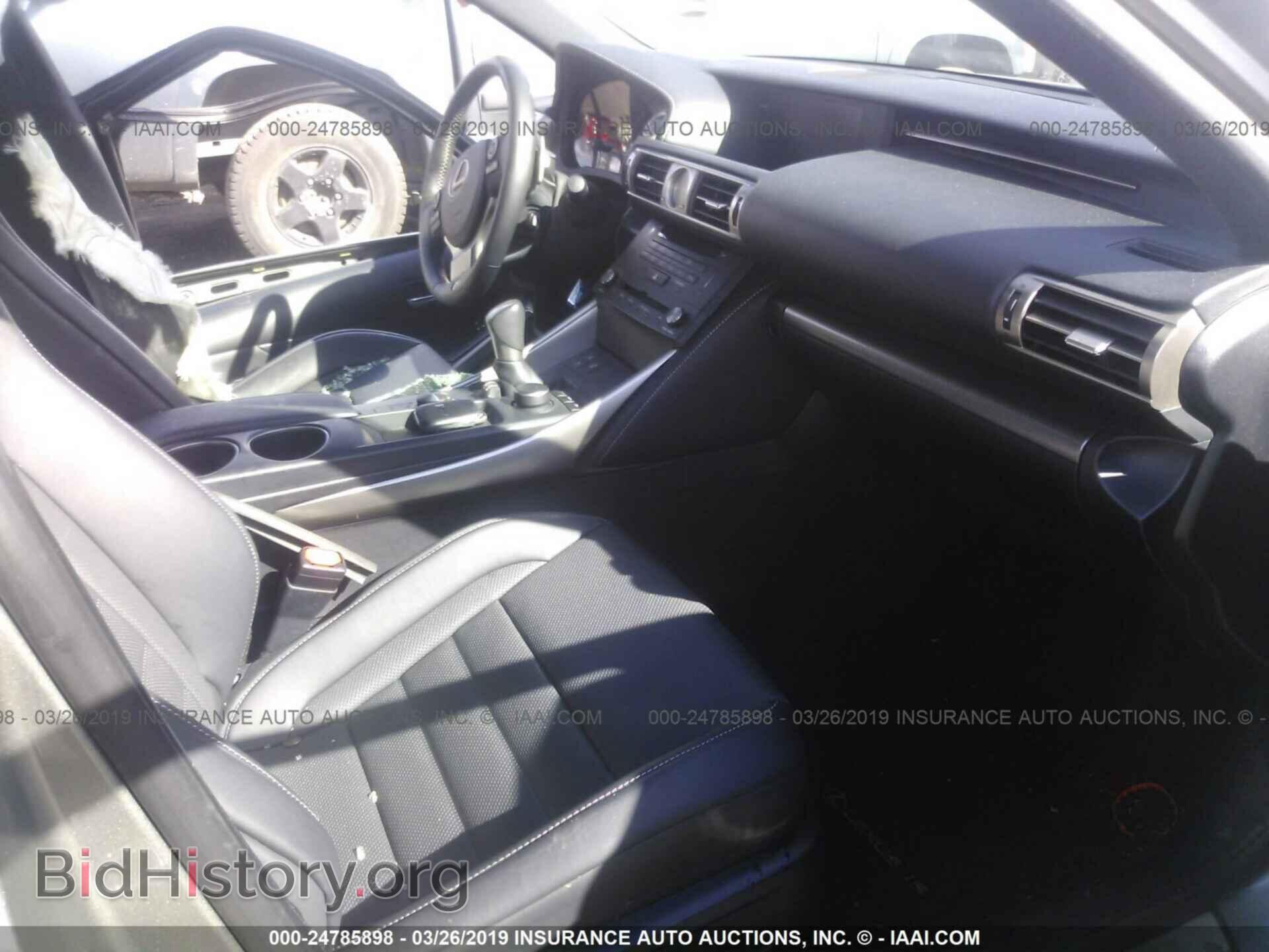 2015 LEXUS IS - VIN: JTHCF1D25F5025967 - Фото 5