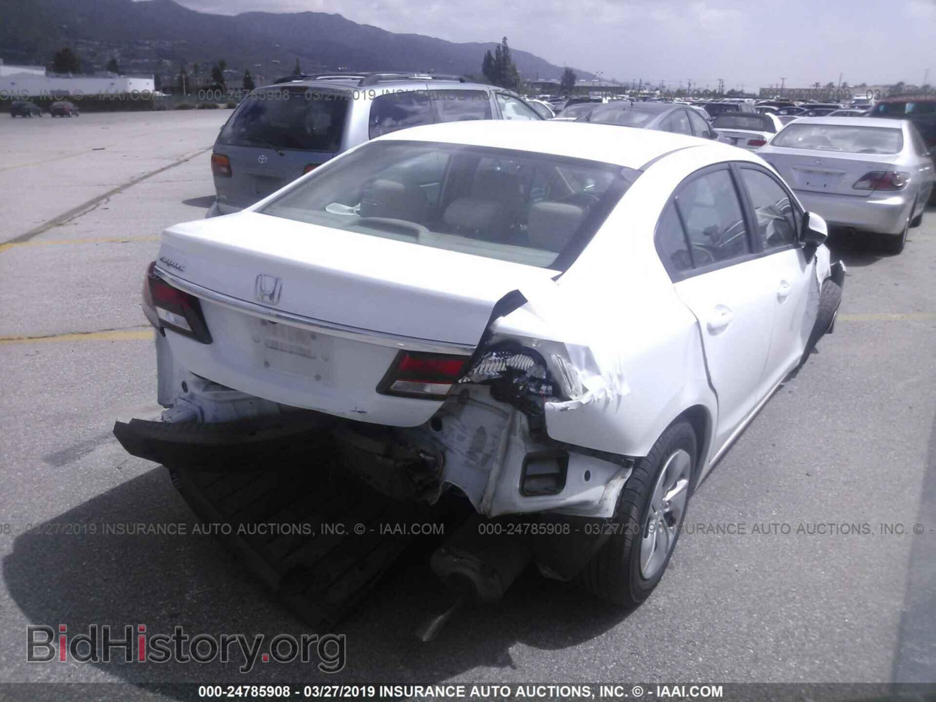 2013 HONDA CIVIC - VIN: 2HGFB2F51DH557182 - Фото 4