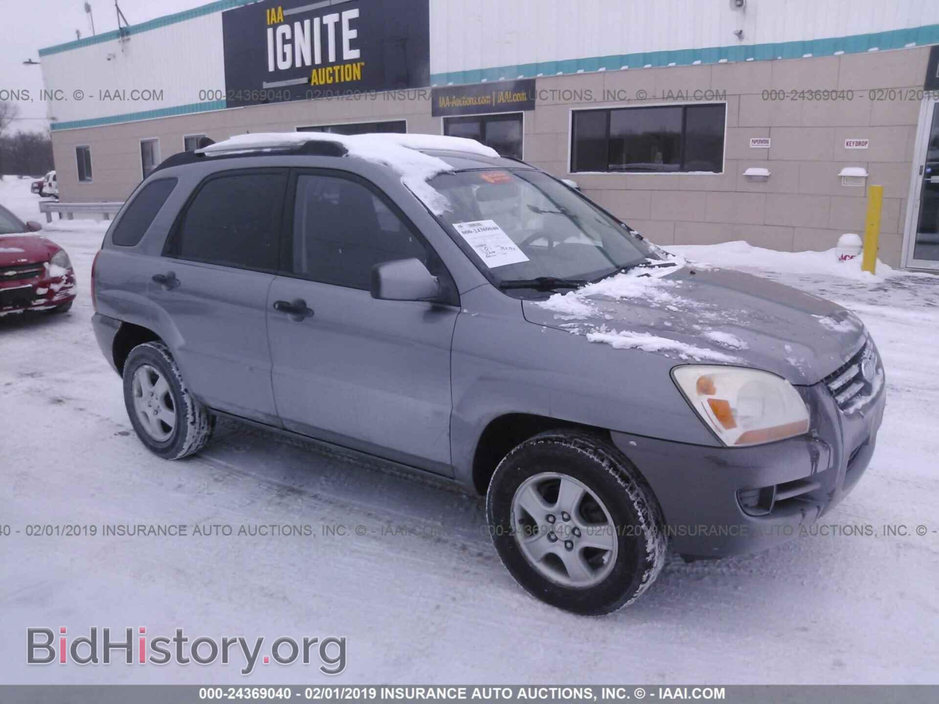 Photo 2T1BR32E83C151607 - TOYOTA COROLLA 2003