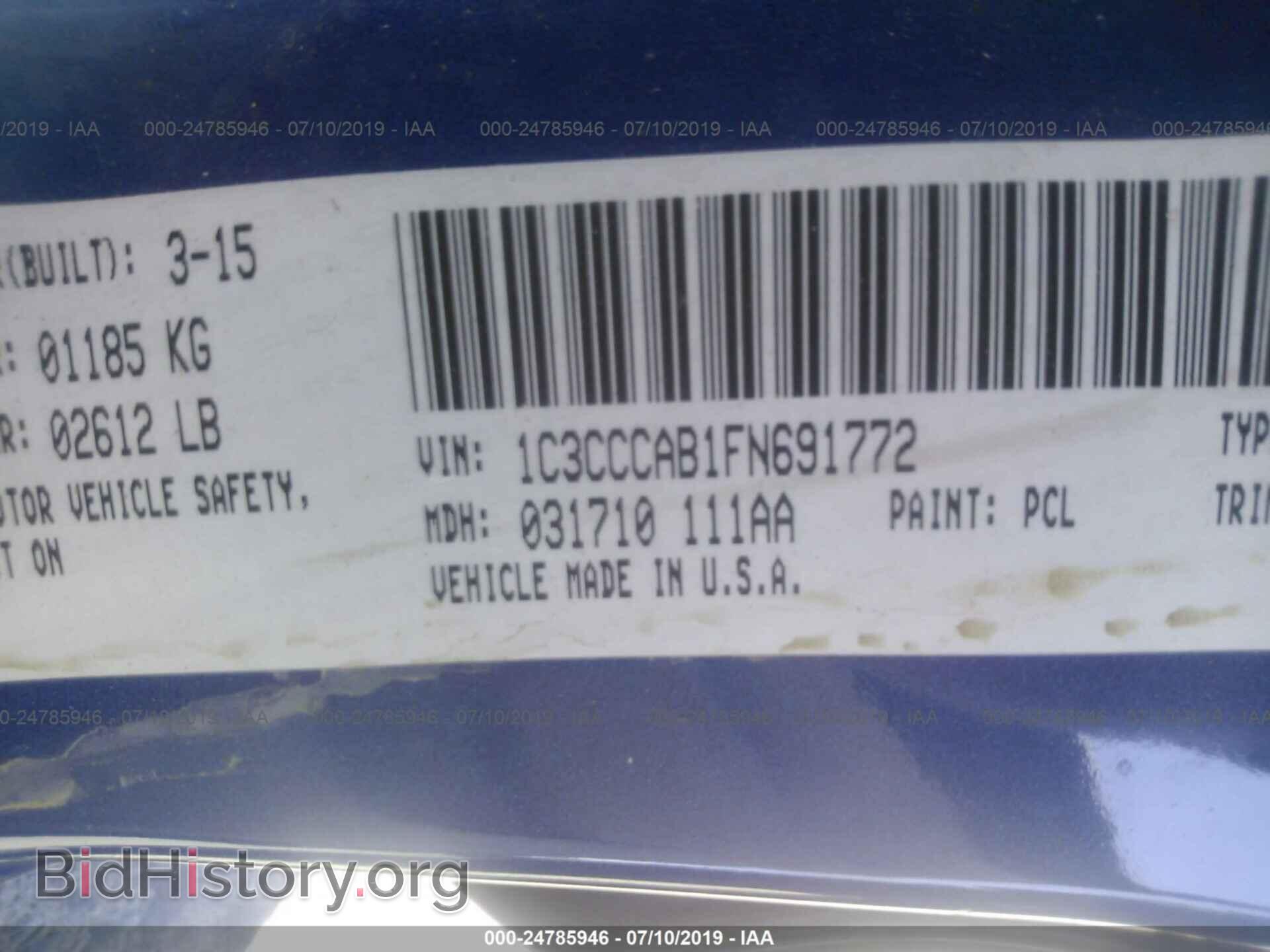 2015 CHRYSLER 200 - VIN: 1C3CCCAB1FN691772 - Photo 9