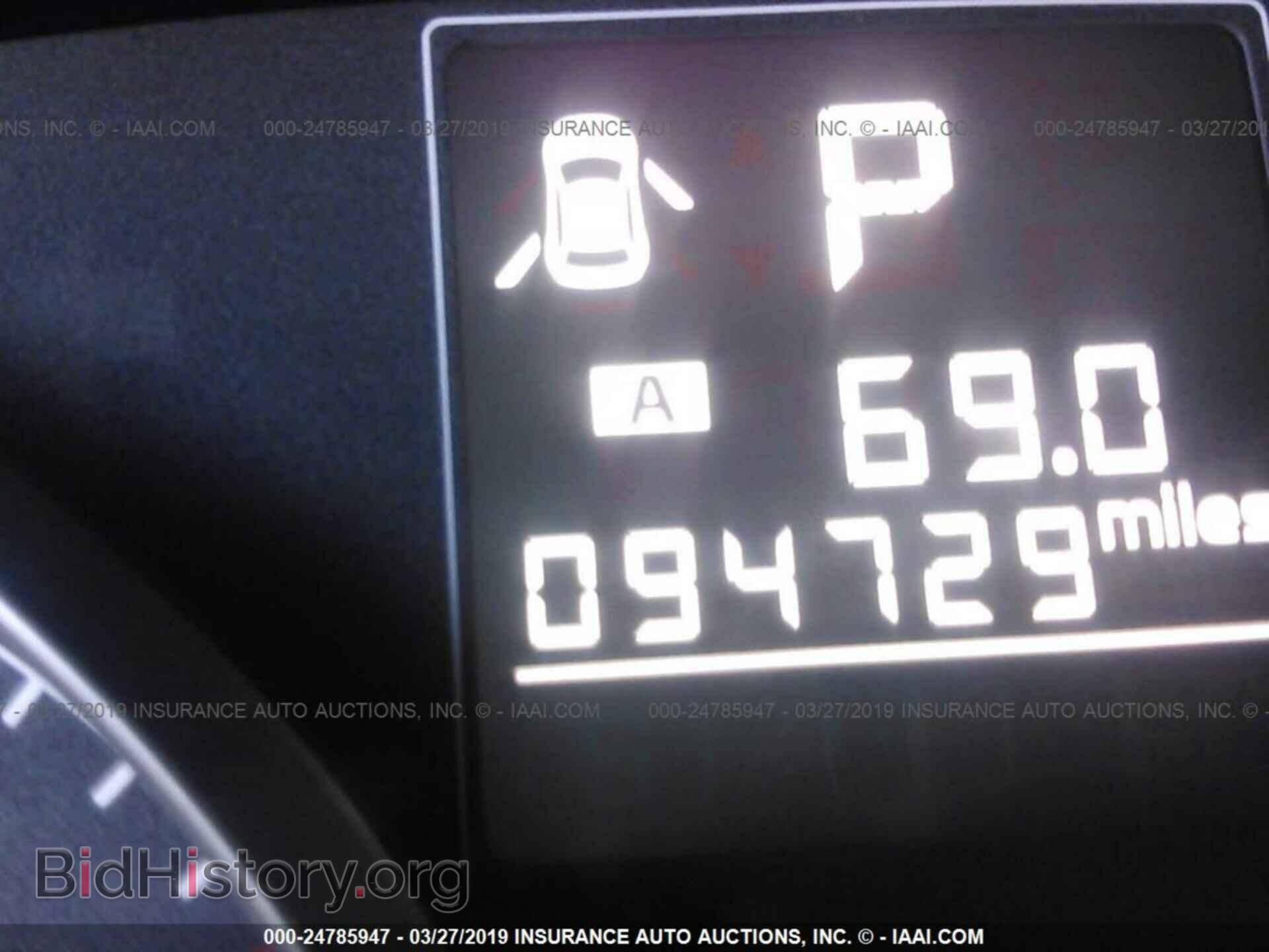 2014 SUBARU OUTBACK - VIN: 4S4BRBCC3E3311486 - Фото 7