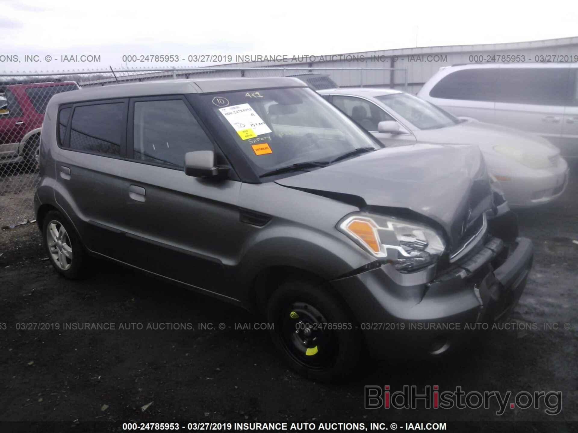 Photo KNDJT2A26A7160206 - KIA SOUL 2010