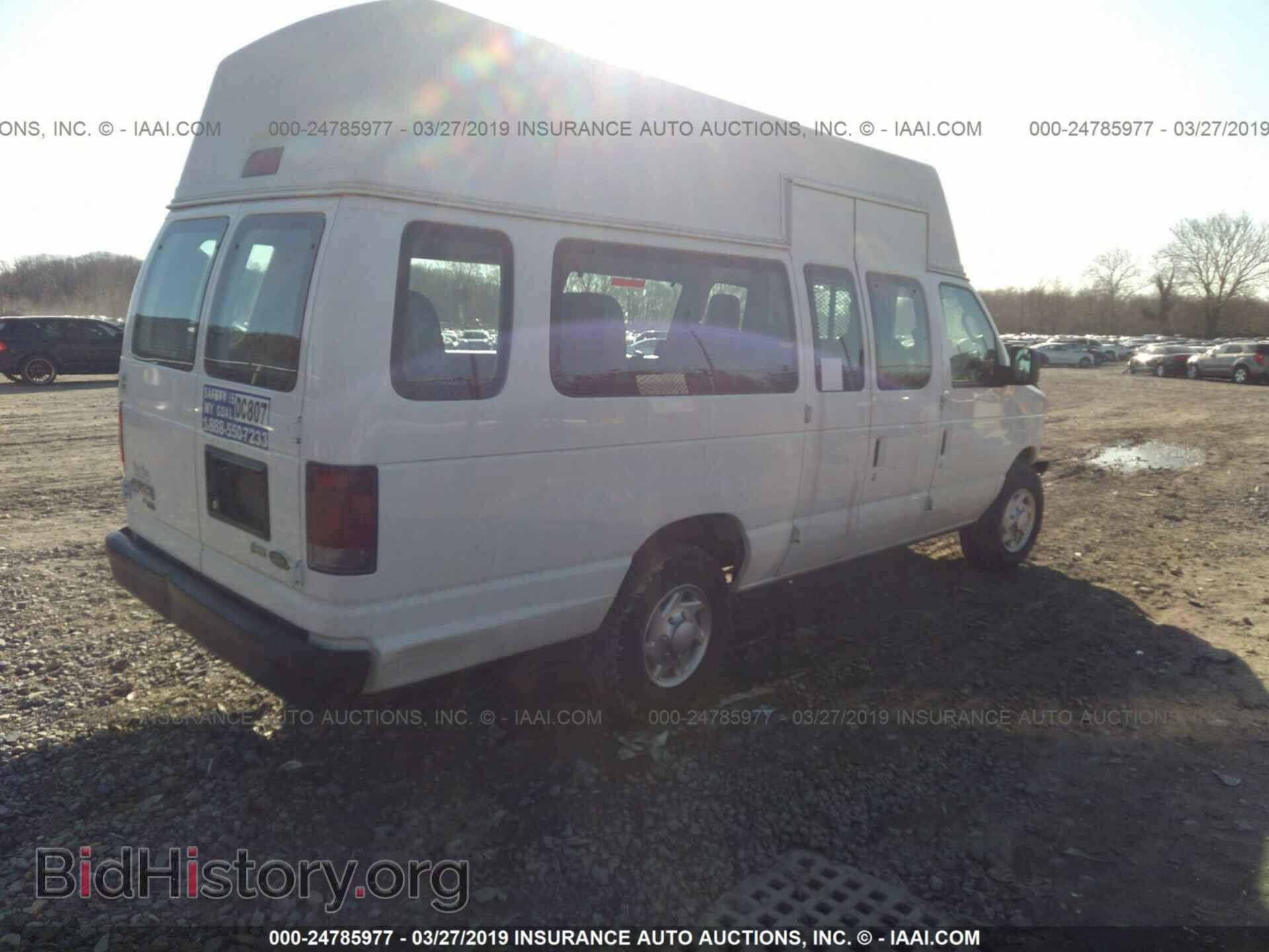 2013 FORD ECONOLINE - VIN: 1FTSS3EL1DDA19971 - Фото 4