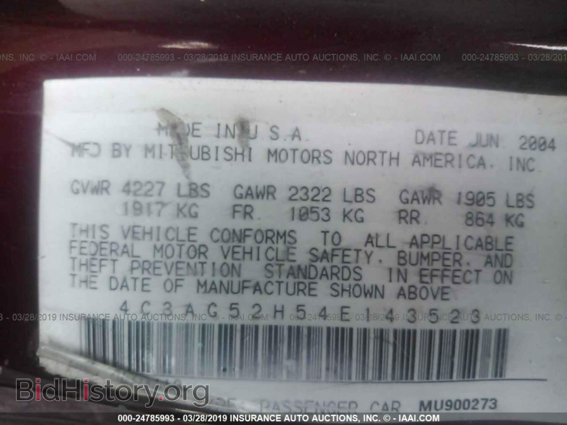 2004 CHRYSLER SEBRING - VIN: 4C3AG52H54E143523 - Photo 9