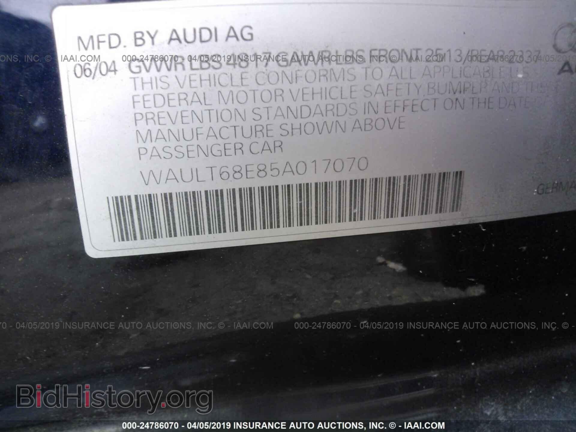 2005 AUDI A4 - VIN: WAULT68E85A017070 - Фото 9