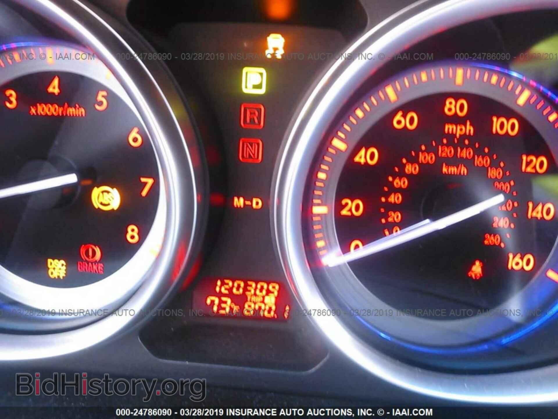 2010 MAZDA 6 - VIN: 1YVHZ8CBXA5M00702 - Фото 7