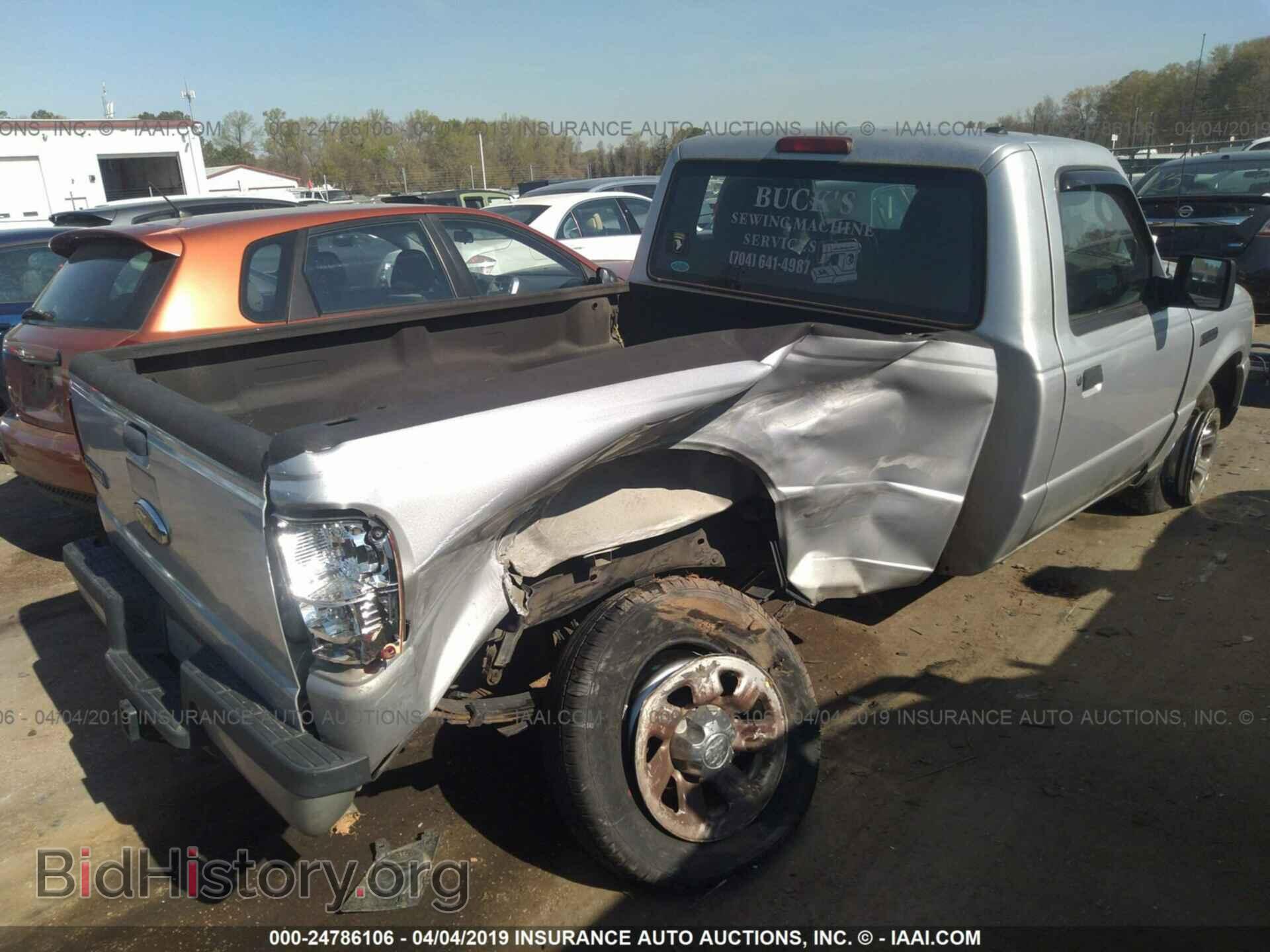 2011 FORD RANGER - VIN: 1FTKR1AD2BPA68736 - Photo 4