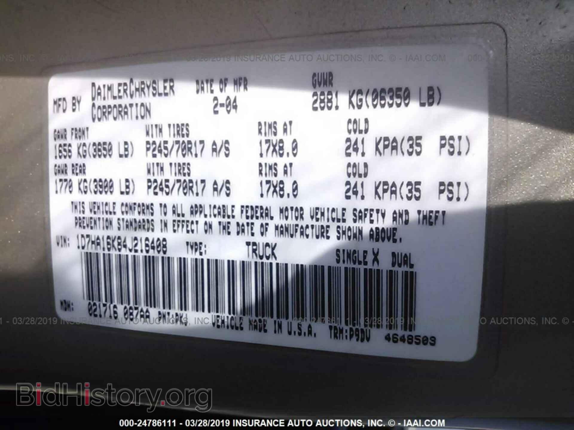 2004 DODGE RAM 1500 - VIN: 1D7HA16K84J216408 - Фото 9