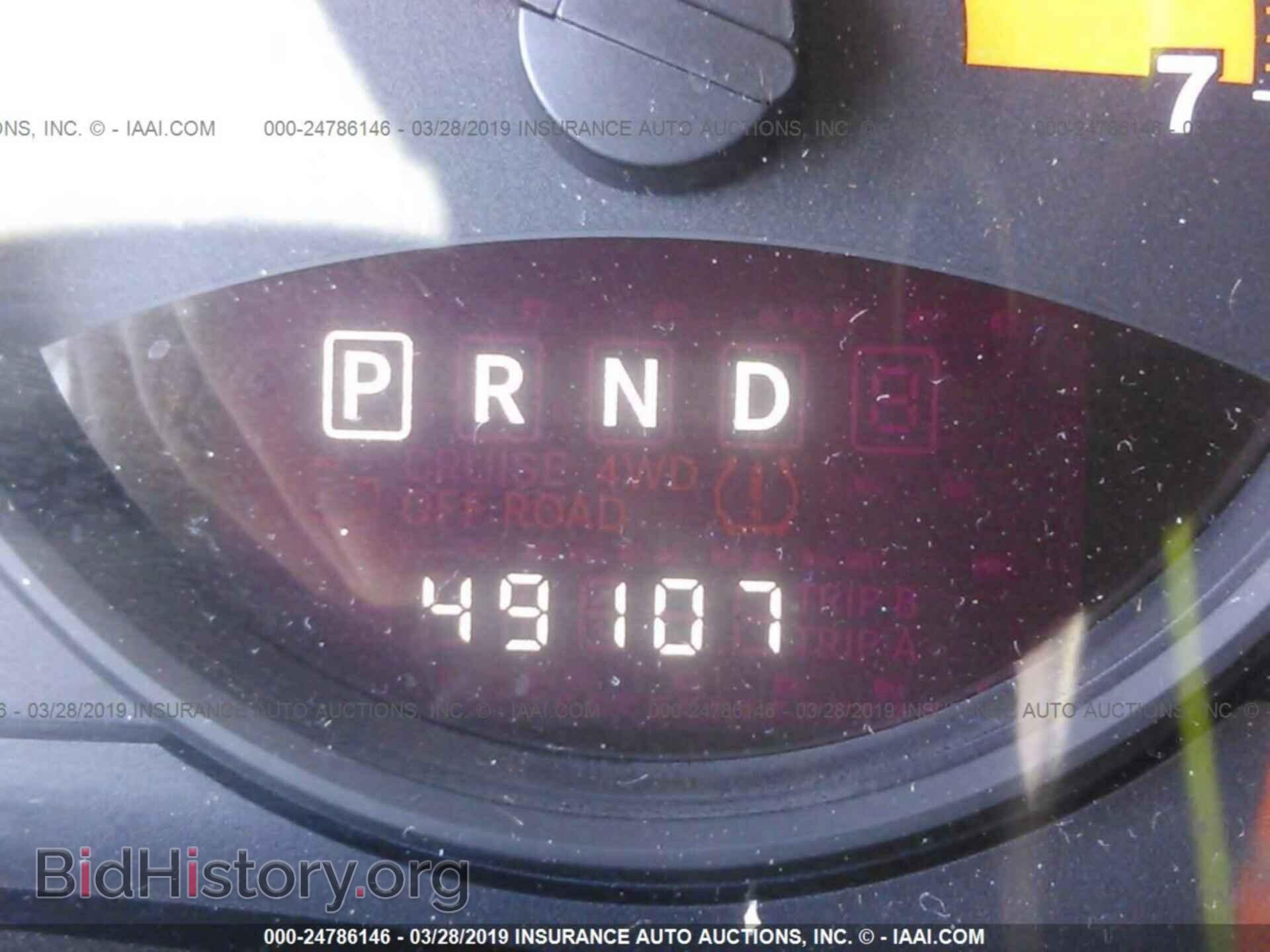 2014 JEEP COMPASS - VIN: 1C4NJCBA3ED743133 - Photo 7