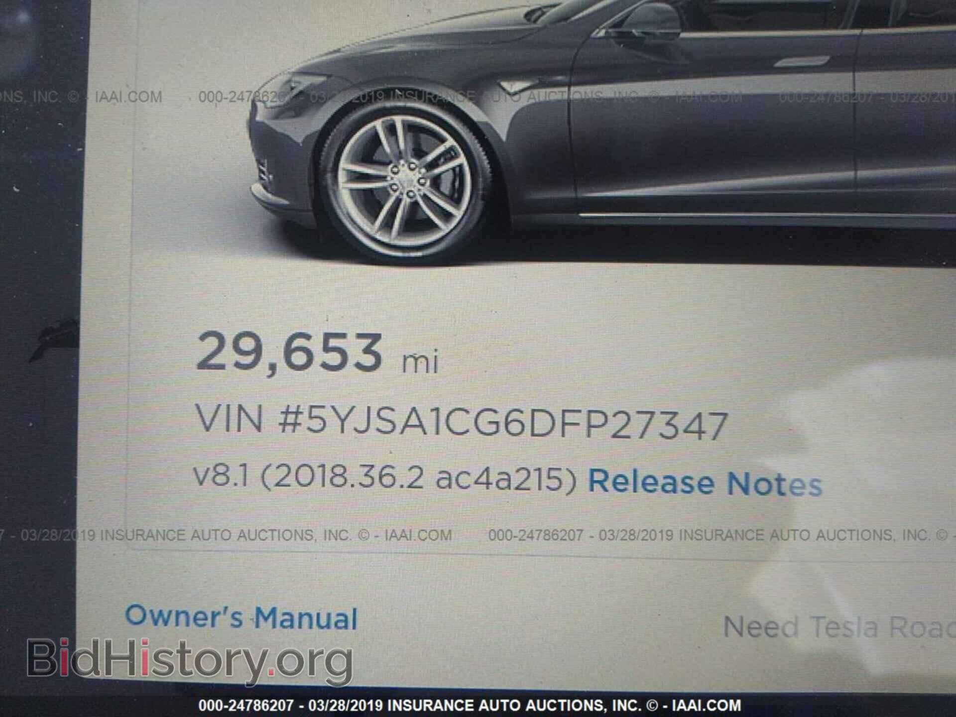 2013 TESLA MODEL S - VIN: 5YJSA1CG6DFP27347 - Photo 7