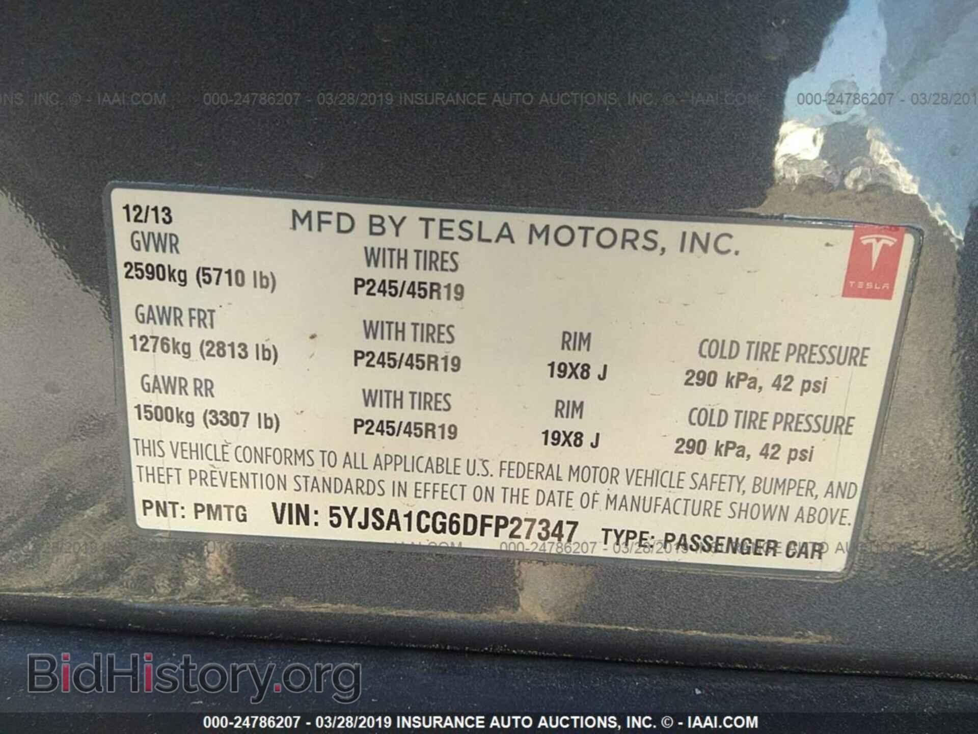 2013 TESLA MODEL S - VIN: 5YJSA1CG6DFP27347 - Photo 9