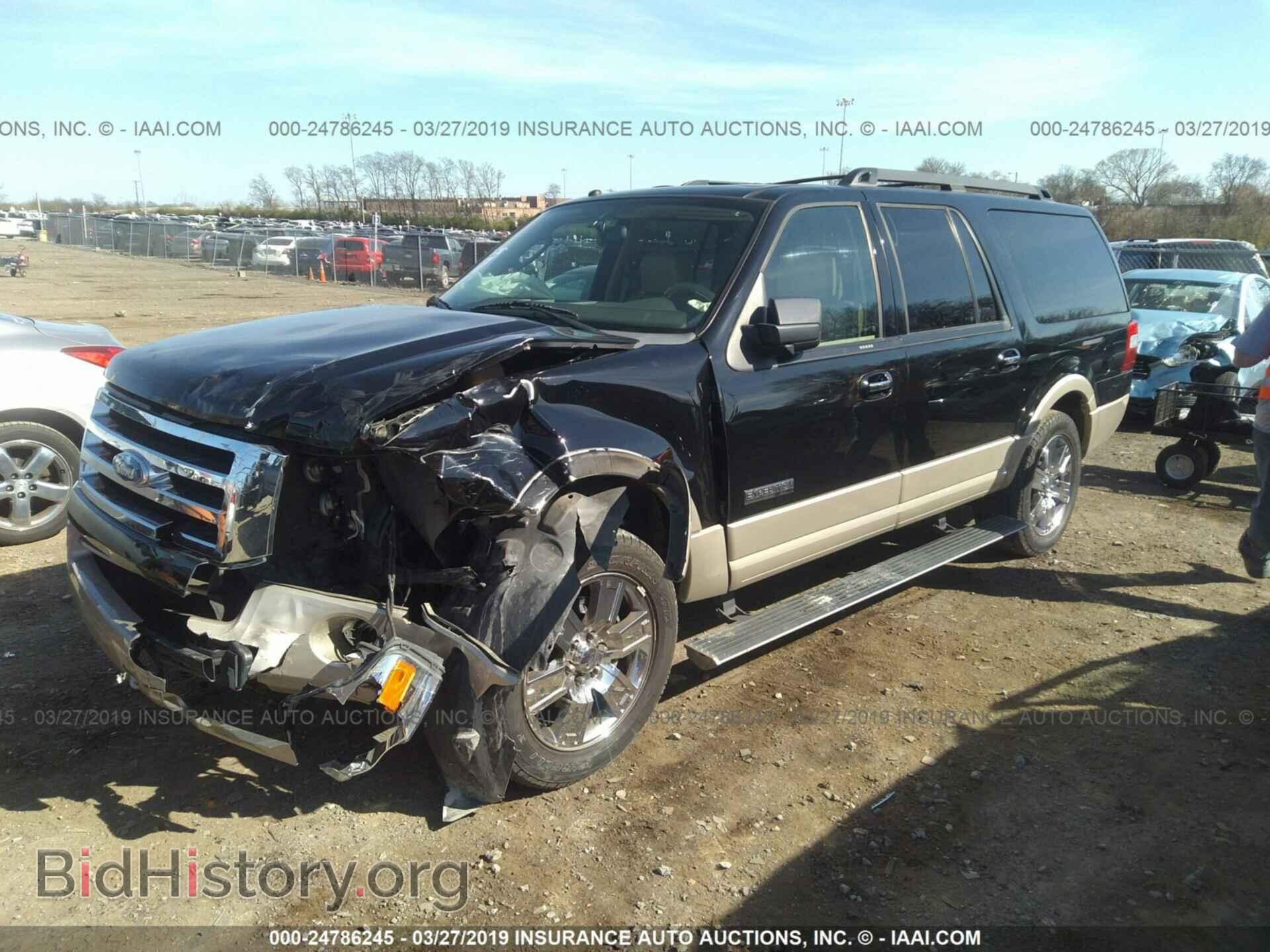 2008 FORD EXPEDITION - VIN: 1FMFK17578LA62755 - Фото 2