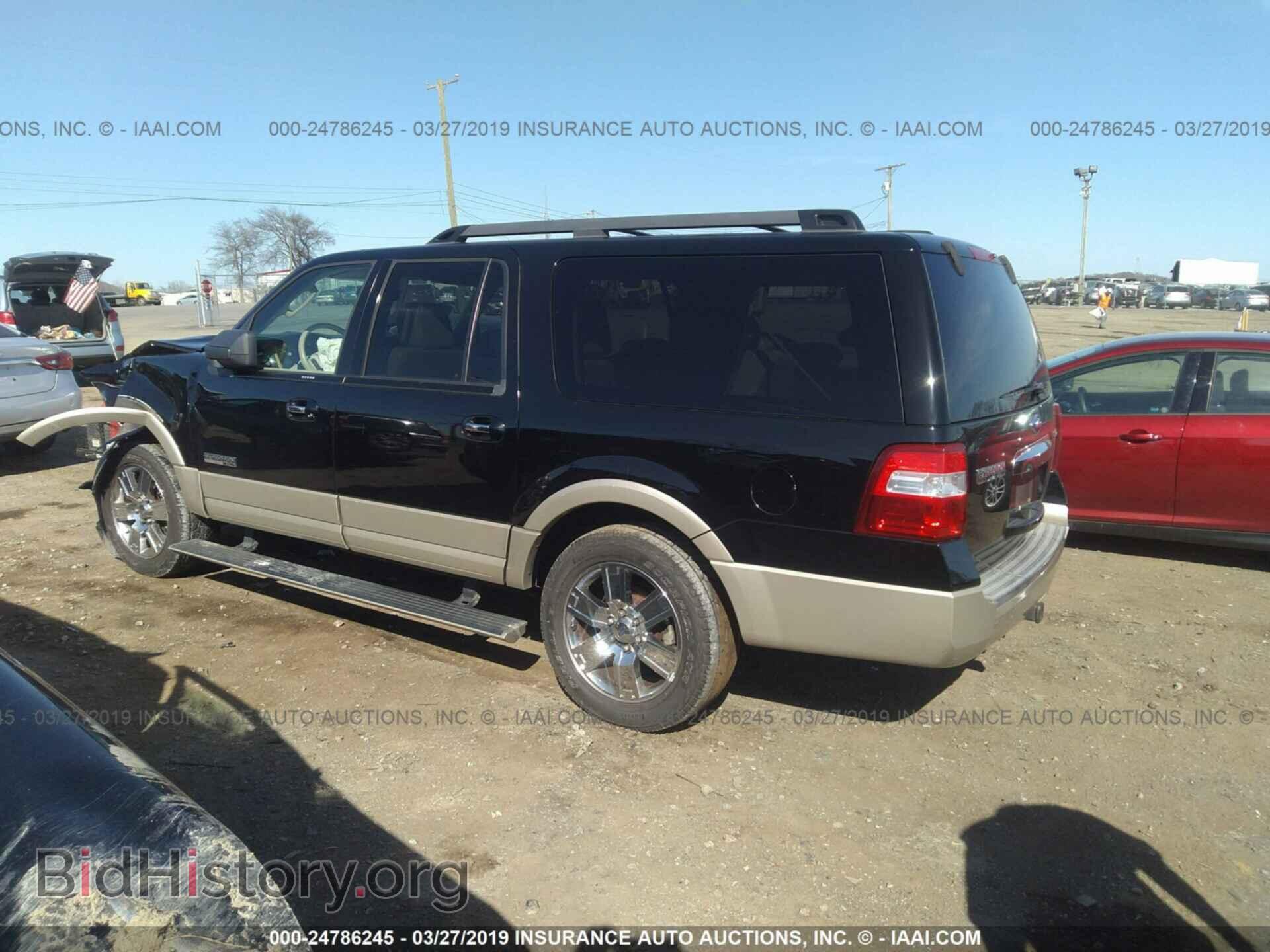 2008 FORD EXPEDITION - VIN: 1FMFK17578LA62755 - Фото 3