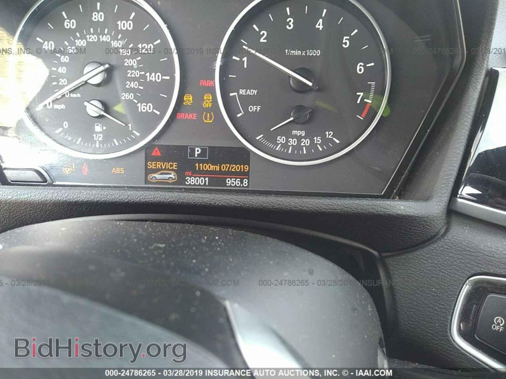 2017 BMW X1 - VIN: WBXHT3C30H5F69176 - Фото 7