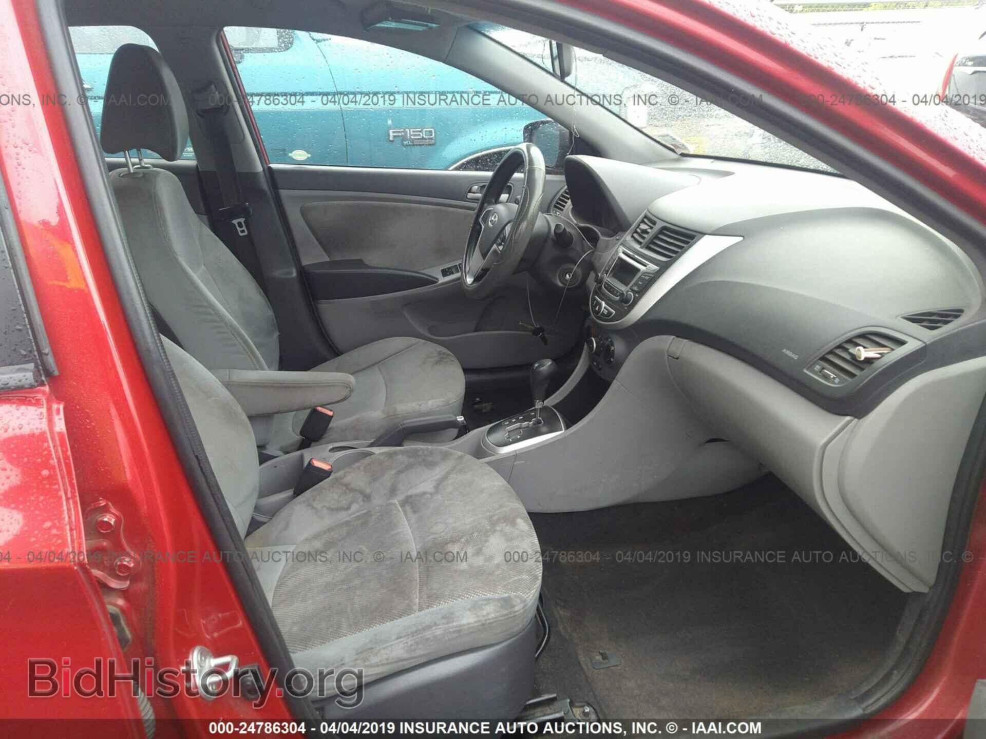 2014 HYUNDAI ACCENT - VIN: KMHCT5AE8EU147366 - Фото 5