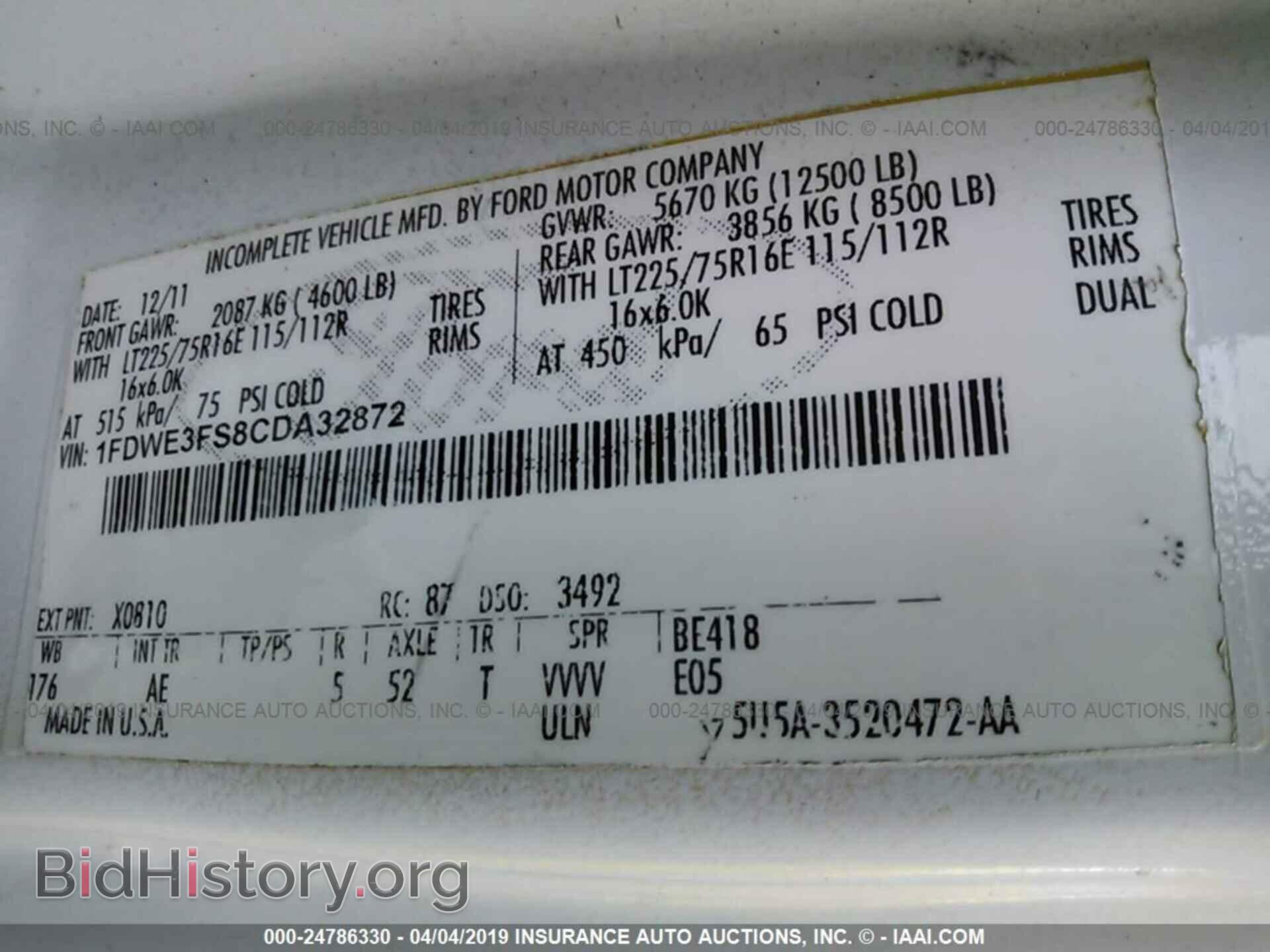 2012 FORD ECONOLINE - VIN: 1FDWE3FS8CDA32872 - Фото 9