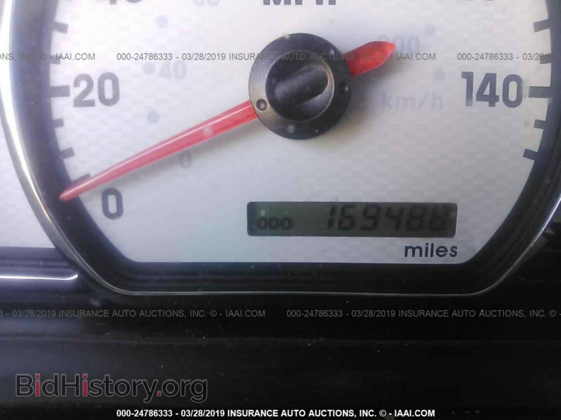 2004 MITSUBISHI GALANT - VIN: 4A3AB76SX4E146704 - Фото 7