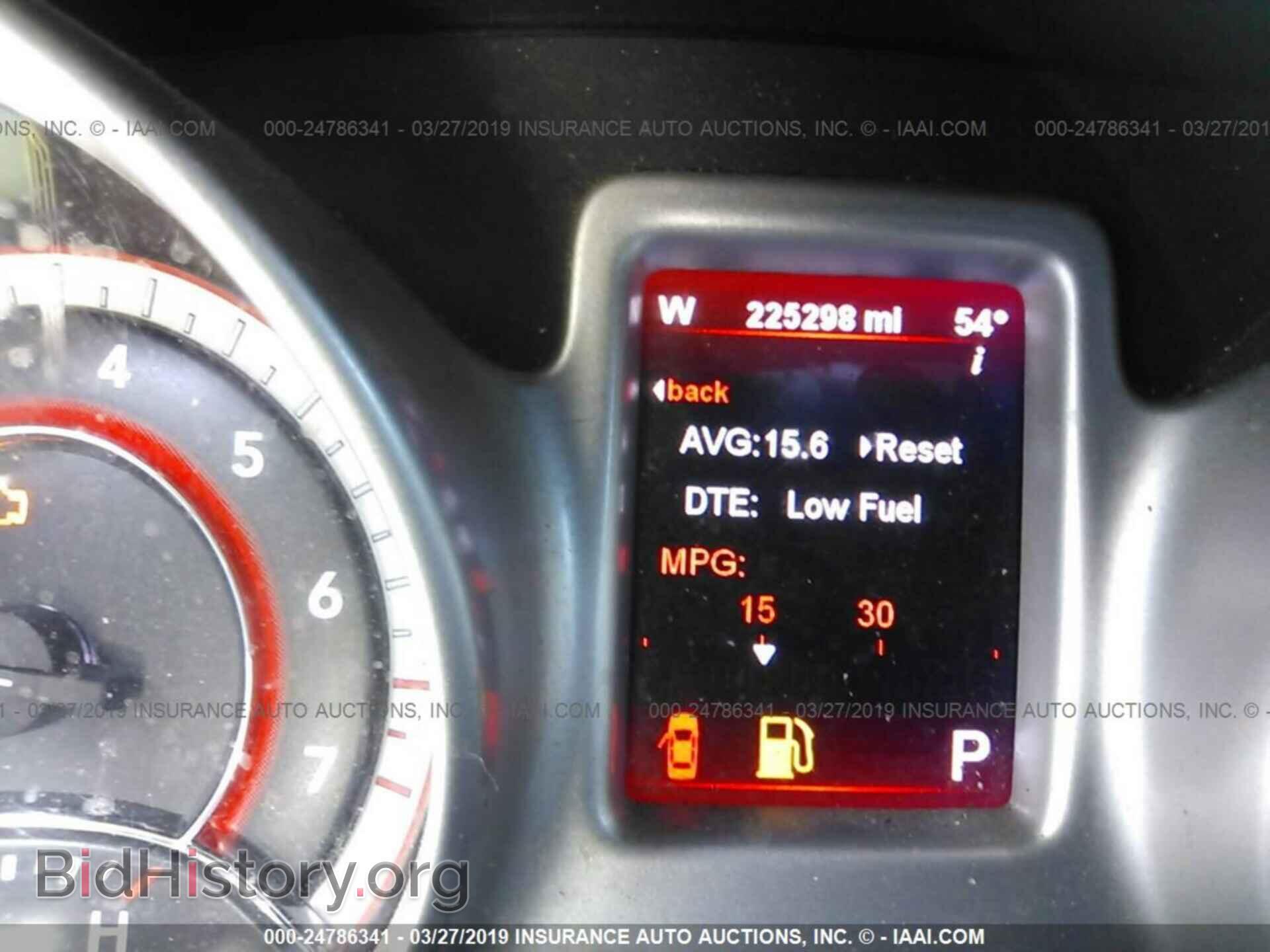 2012 DODGE JOURNEY - VIN: 3C4PDCDG3CT147092 - Фото 7