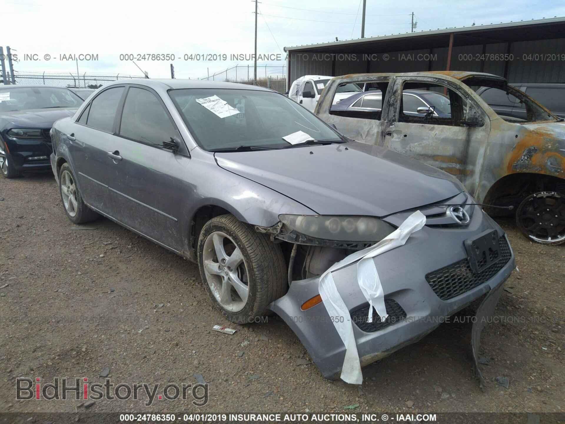 Фотография 1YVHP80C985M36152 - MAZDA 6 2008