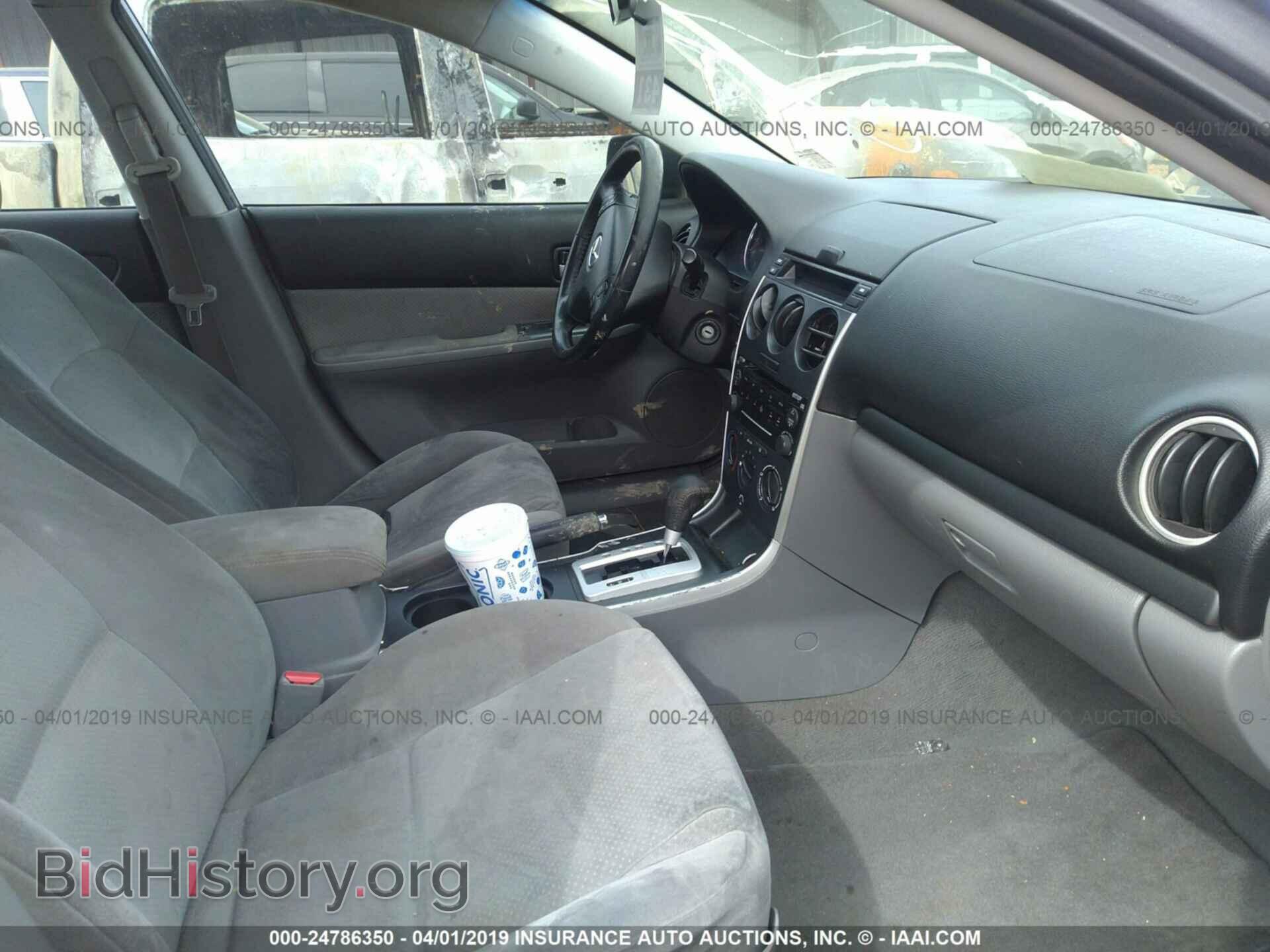2008 MAZDA 6 - VIN: 1YVHP80C985M36152 - Photo 5