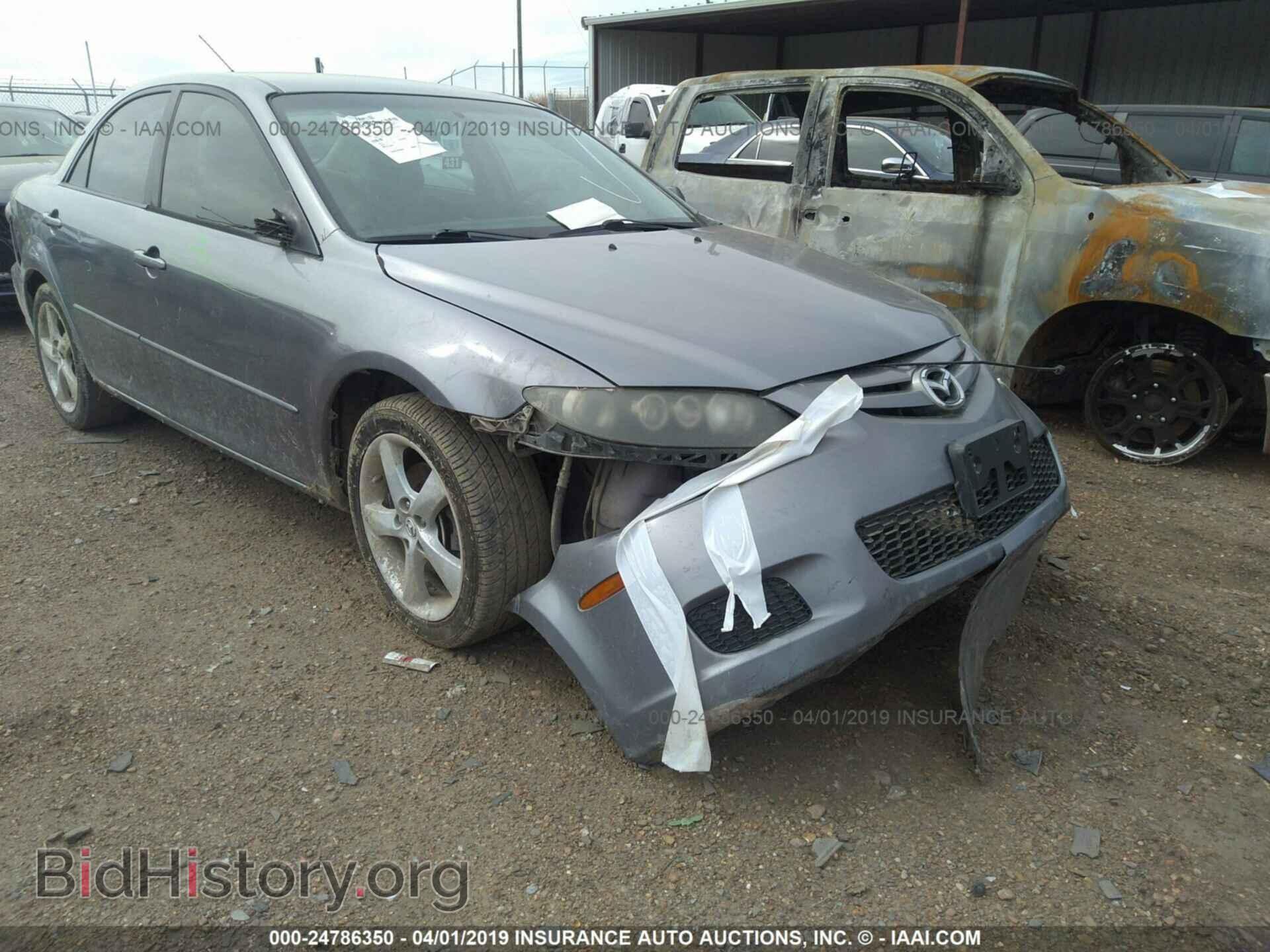 2008 MAZDA 6 - VIN: 1YVHP80C985M36152 - Photo 6
