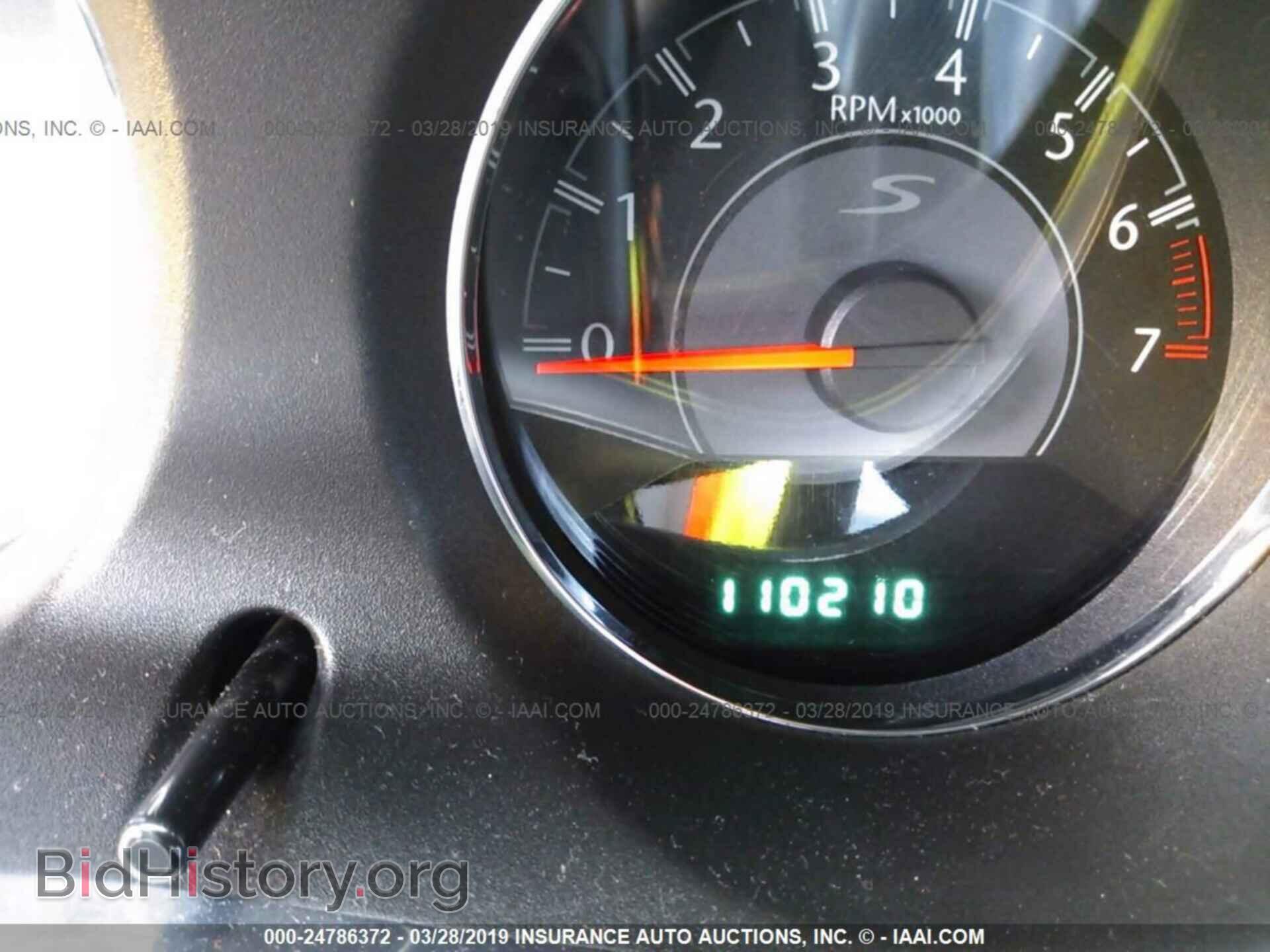 2013 CHRYSLER 200 - VIN: 1C3CCBBB7DN683827 - Photo 7