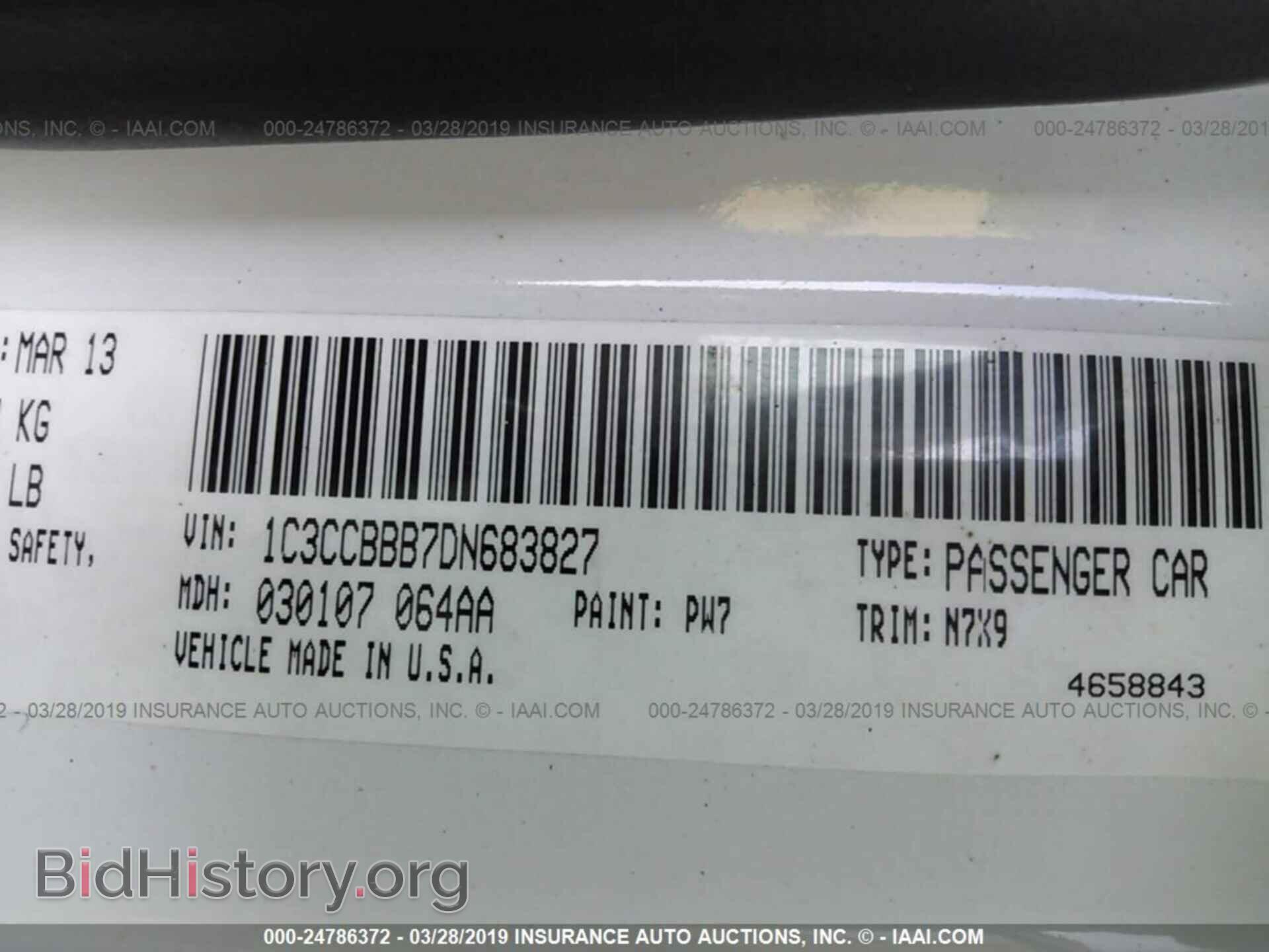 2013 CHRYSLER 200 - VIN: 1C3CCBBB7DN683827 - Photo 9