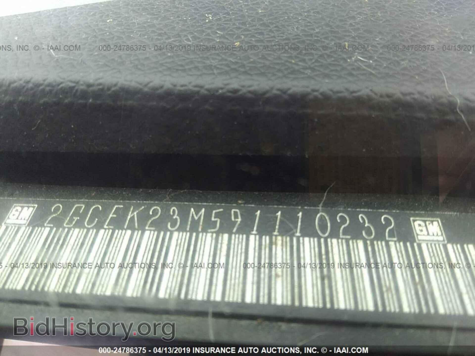 2009 CHEVROLET SILVERADO - VIN: 2GCEK23M591110232 - Фото 9