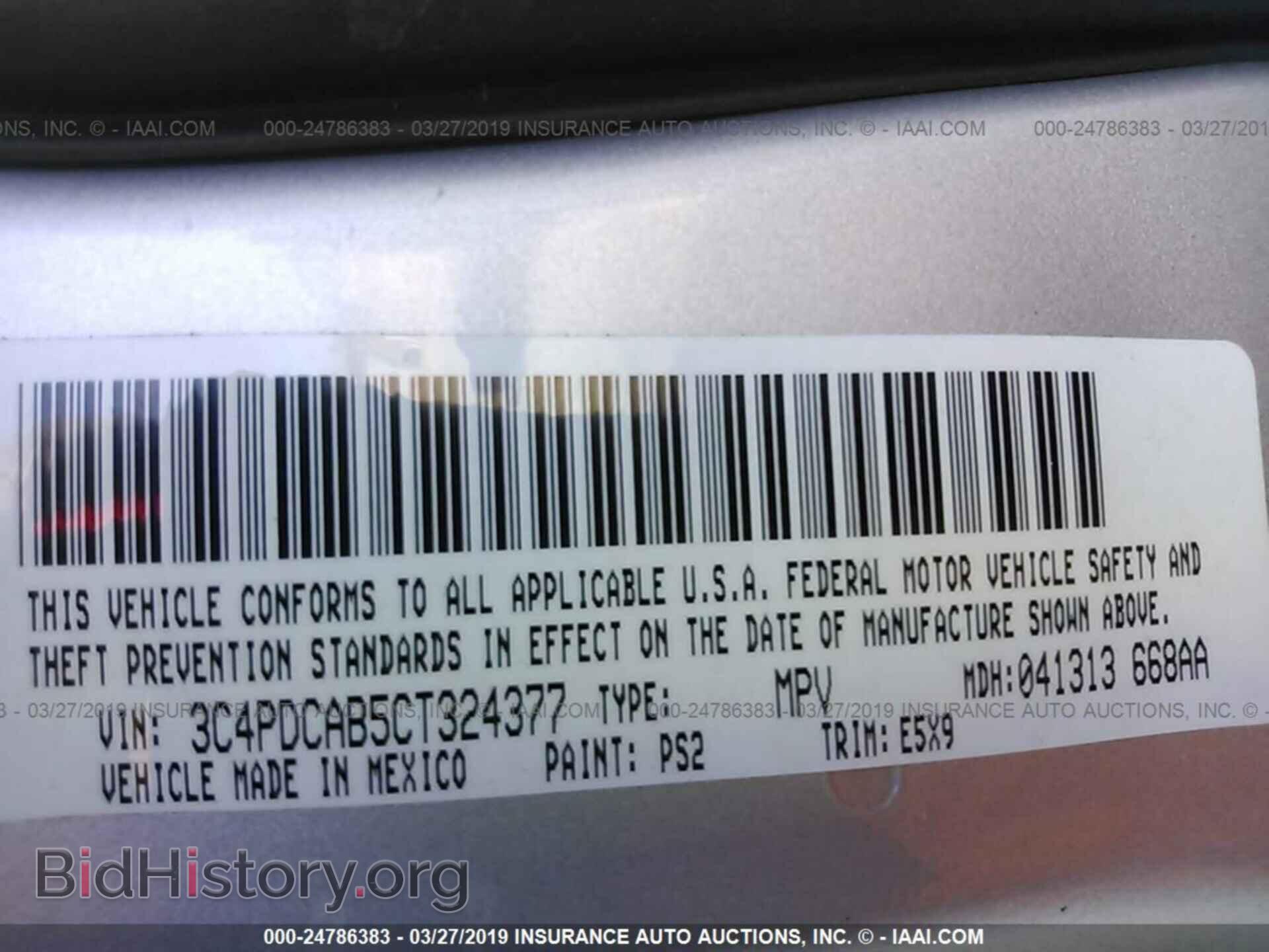 2012 DODGE JOURNEY - VIN: 3C4PDCAB5CT324377 - Фото 9
