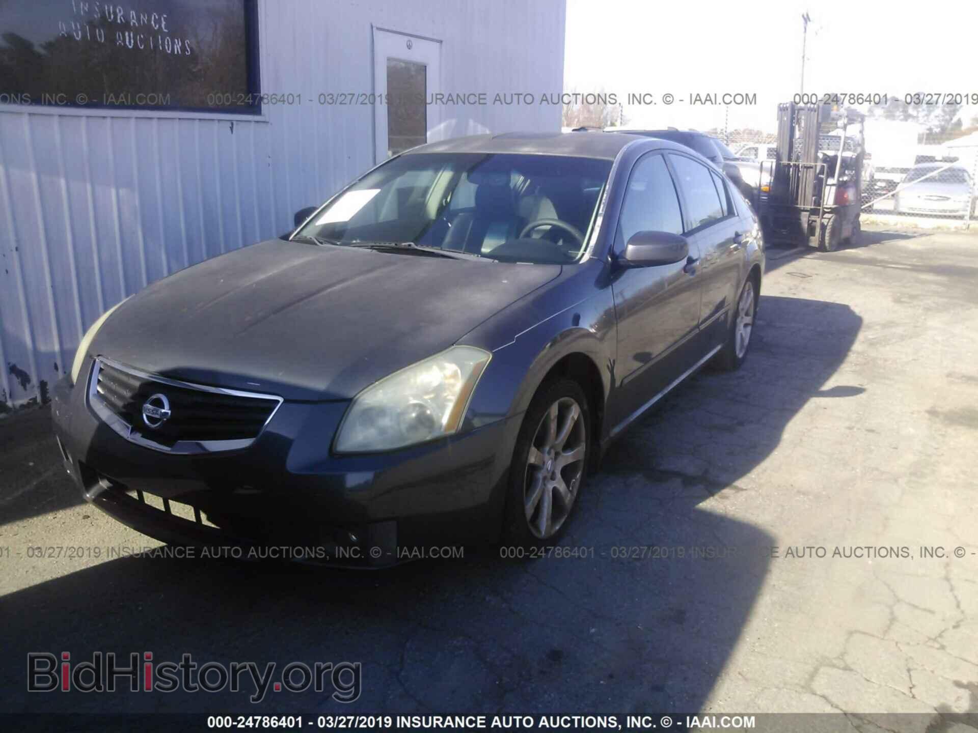 2007 NISSAN MAXIMA - VIN: 1N4BA41E17C855716 - Фото 2
