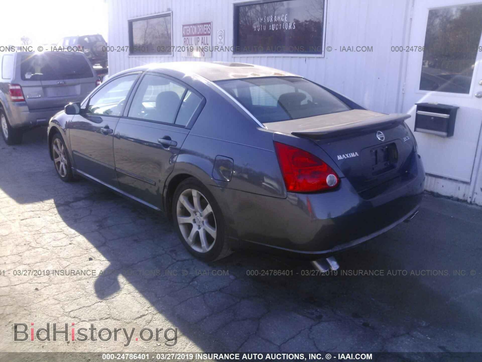 2007 NISSAN MAXIMA - VIN: 1N4BA41E17C855716 - Фото 3