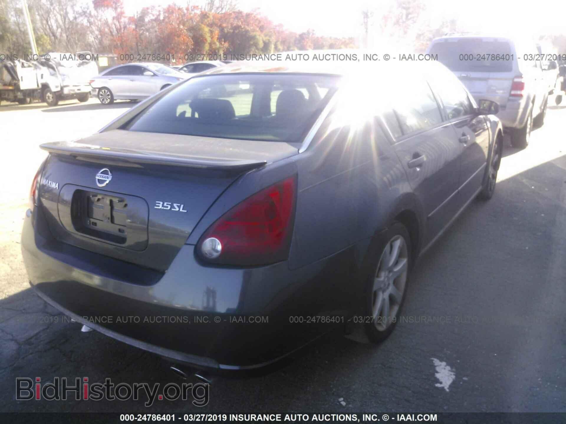 2007 NISSAN MAXIMA - VIN: 1N4BA41E17C855716 - Фото 4