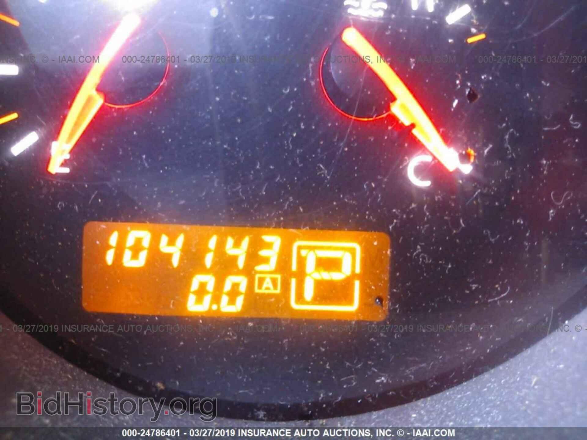 2007 NISSAN MAXIMA - VIN: 1N4BA41E17C855716 - Фото 7
