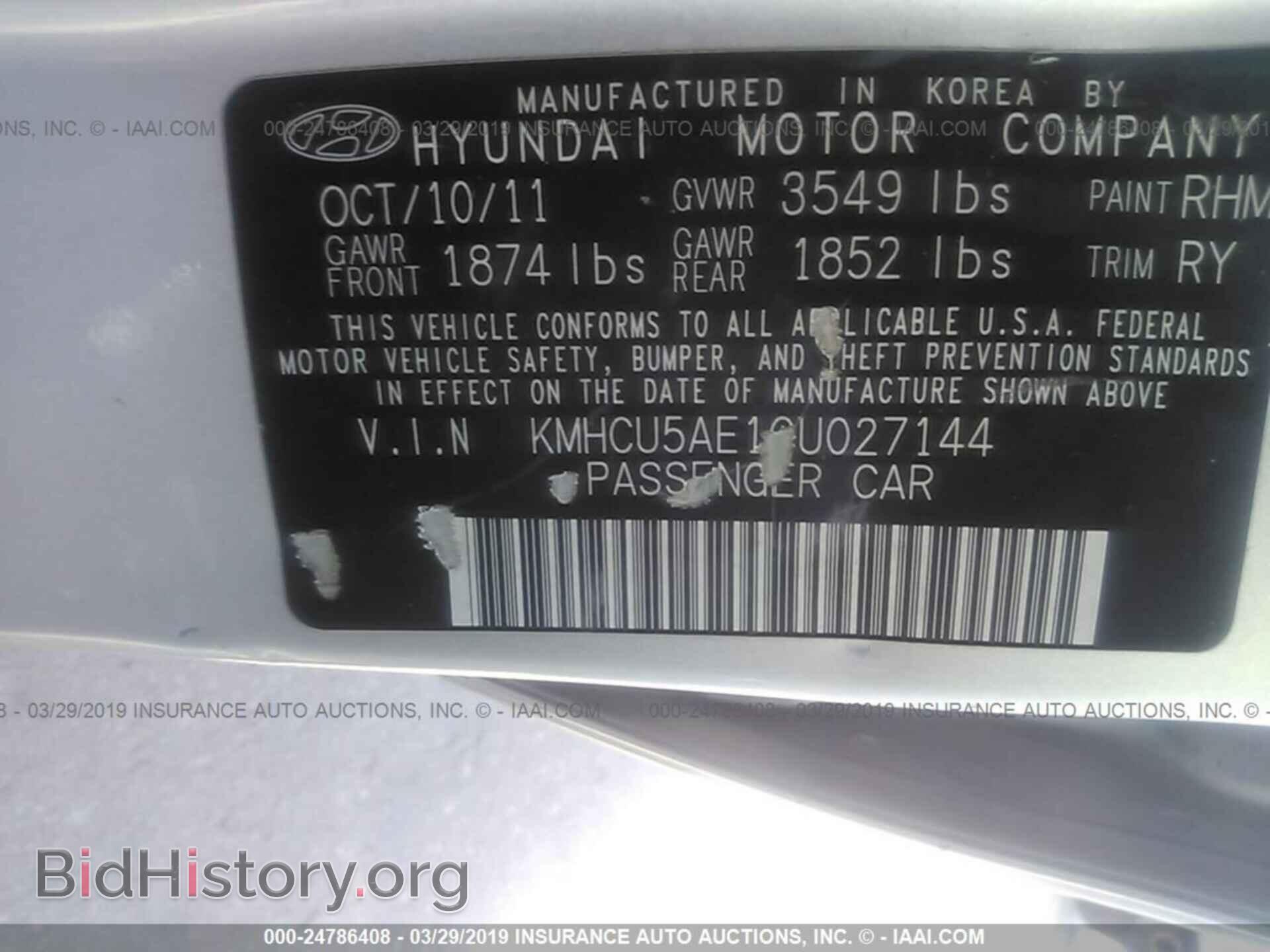 2012 HYUNDAI ACCENT - VIN: KMHCU5AE1CU027144 - Фото 9