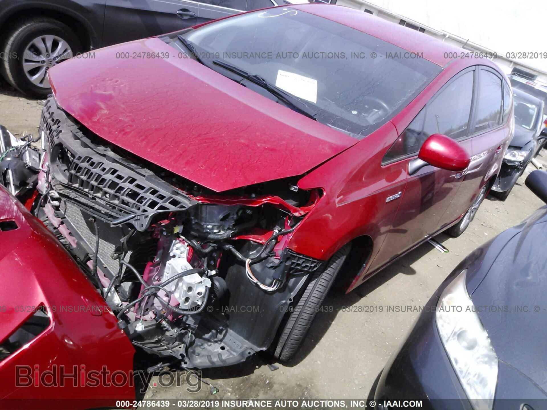 2013 TOYOTA PRIUS V - VIN: JTDZN3EU2D3189292 - Фото 2