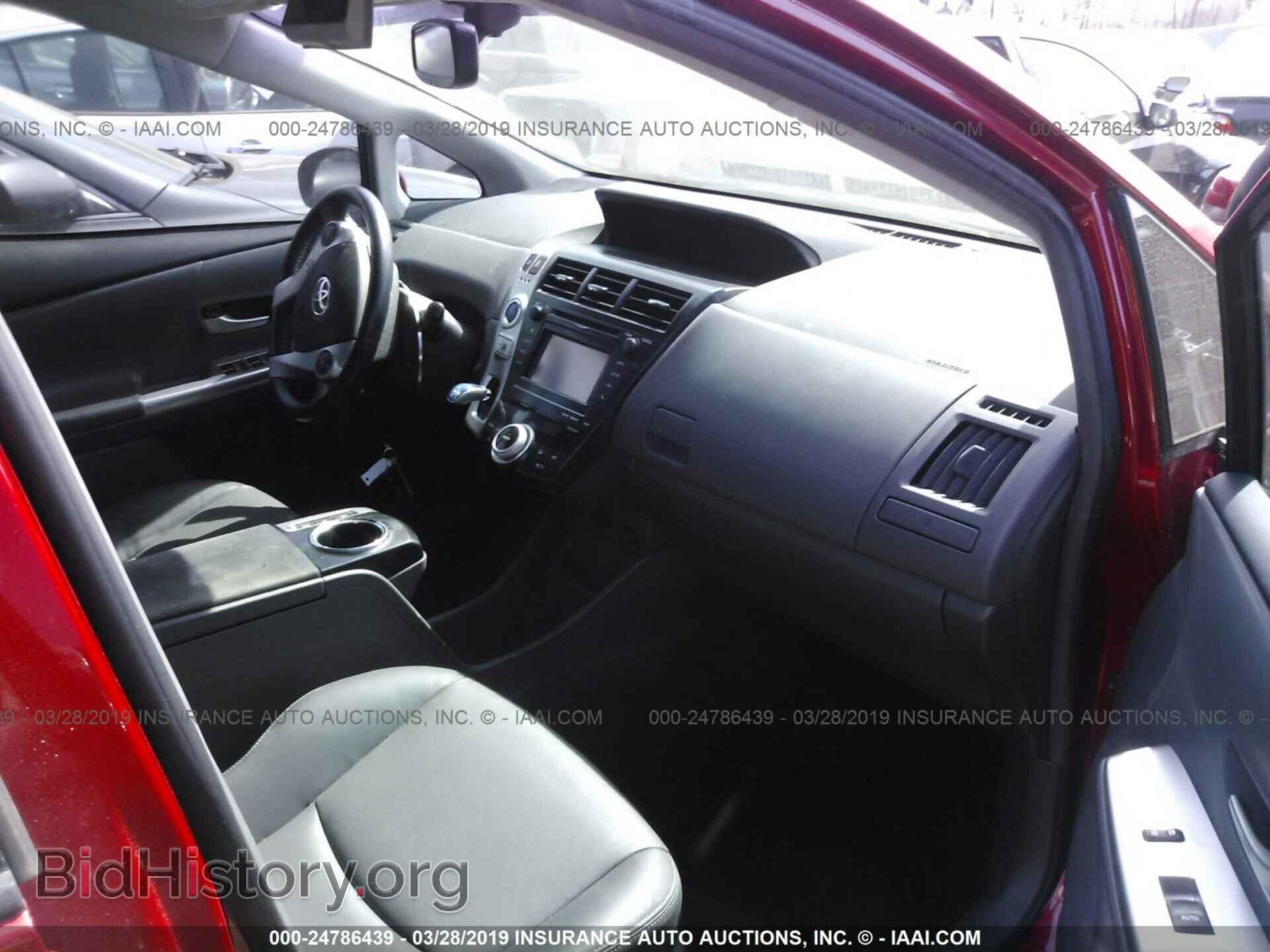 2013 TOYOTA PRIUS V - VIN: JTDZN3EU2D3189292 - Фото 5