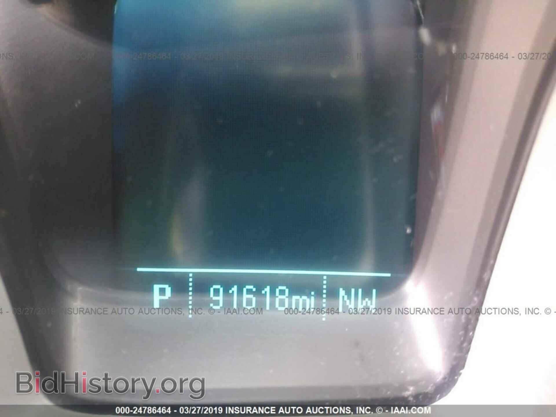 2012 CHEVROLET CAMARO - VIN: 2G1FB1E34C9209659 - Фото 7